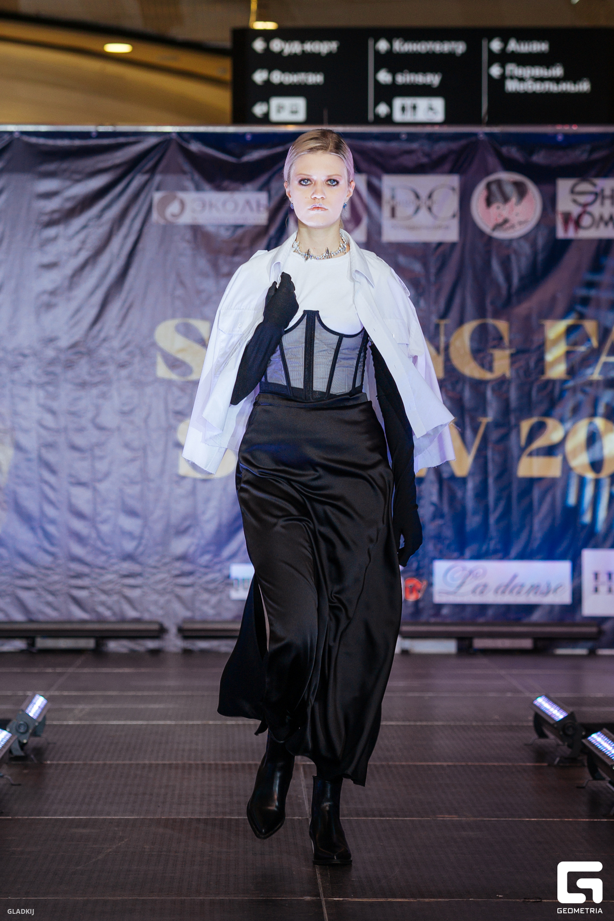 SPRING FASHION SHOW 2024 - PART 2 11
