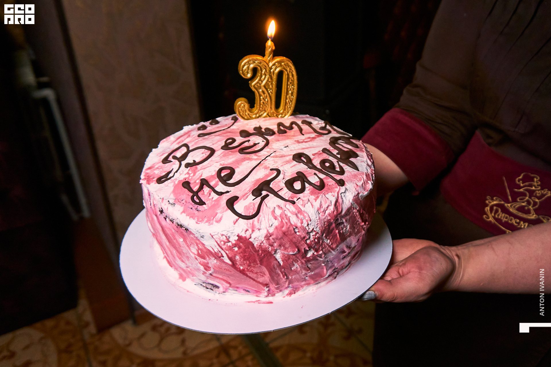 DSC03729 (Копировать).jpg