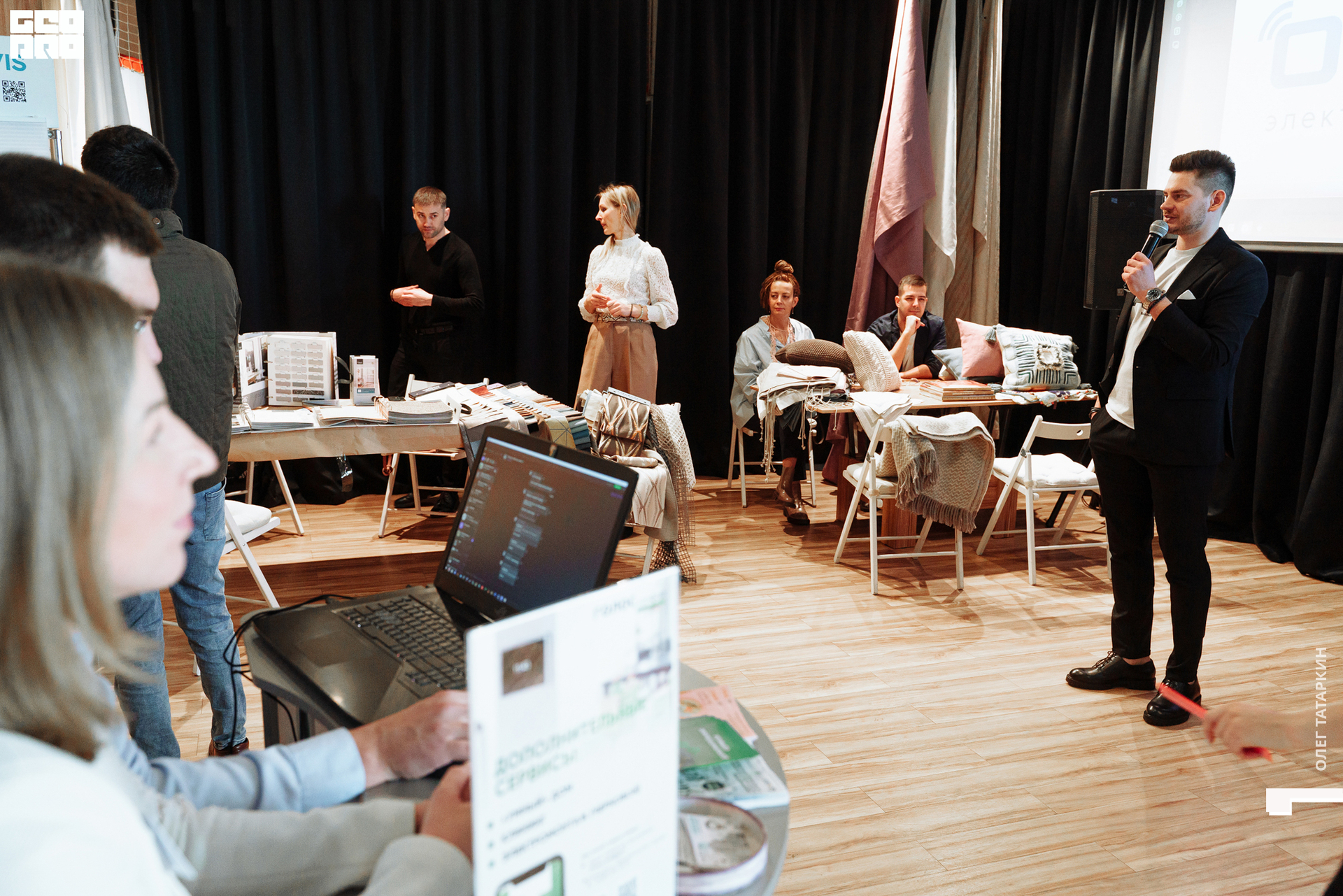 22-02-26- 12-00-33_Oleg_Tatarkin.jpg