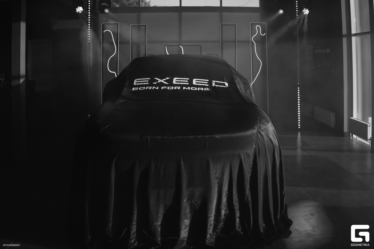 Закрытая презентация гибридного EXEED EXLANTIX ET 20
