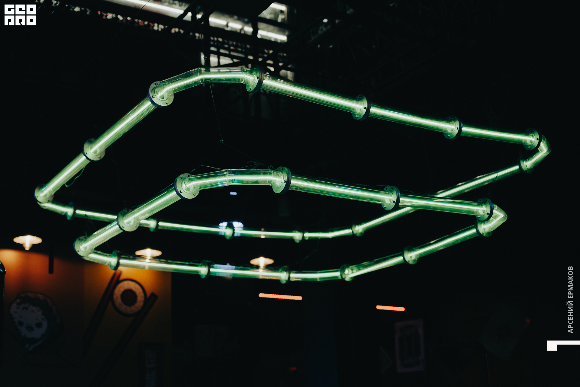 023 2022-10-23-233431_arseniyermakov.jpg