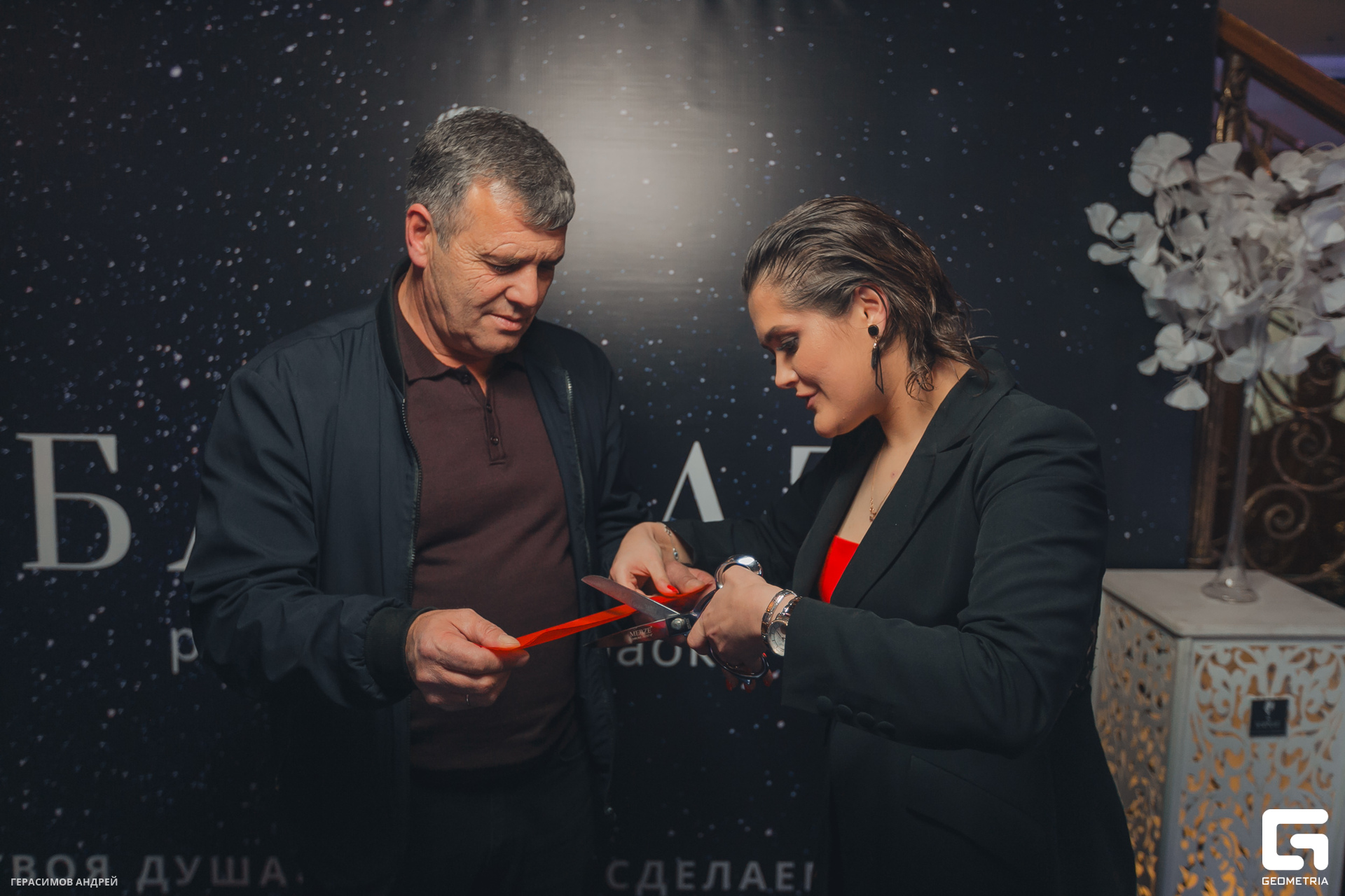 037 Бархат 18.11.jpg