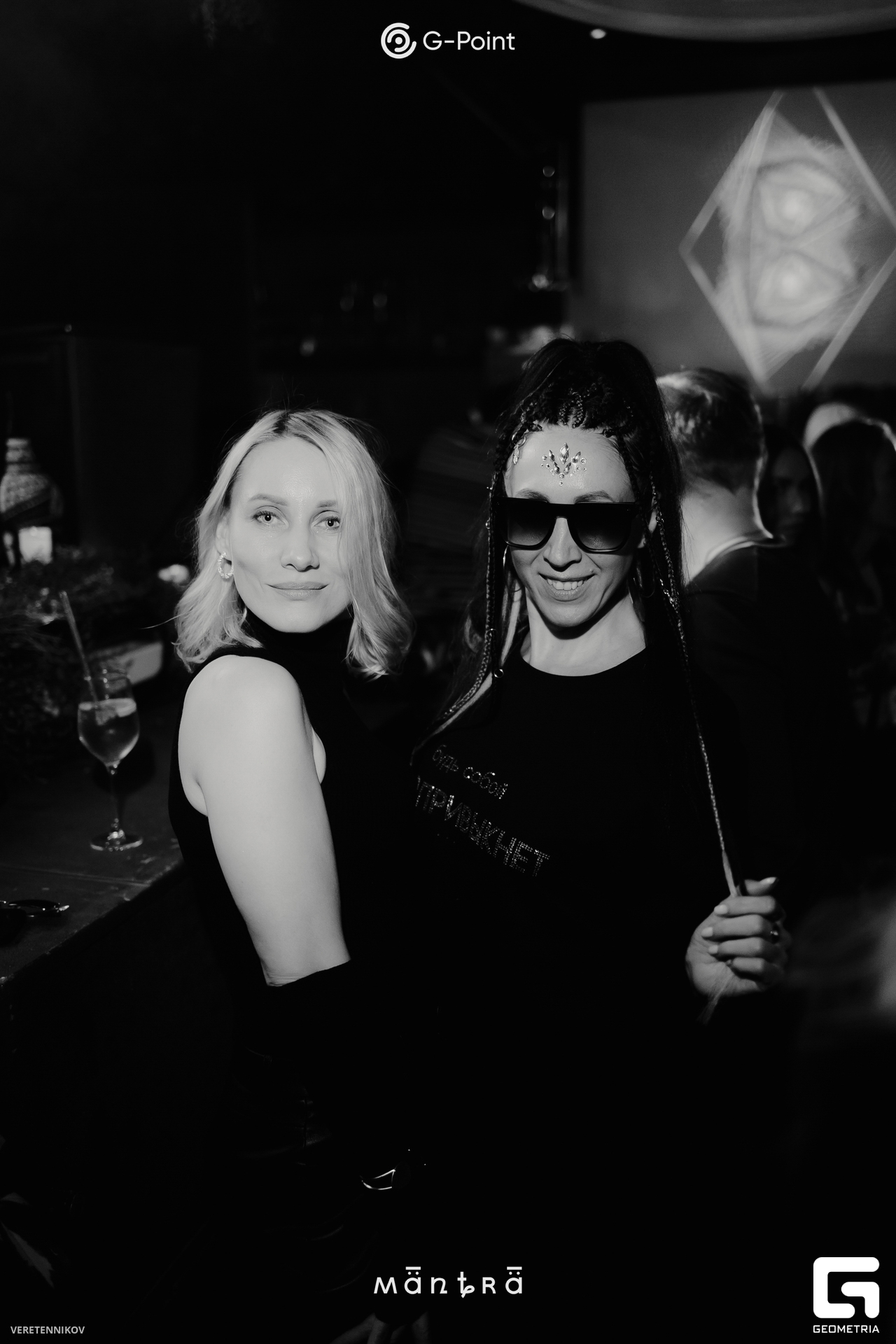 Veretennikov 00119.jpg