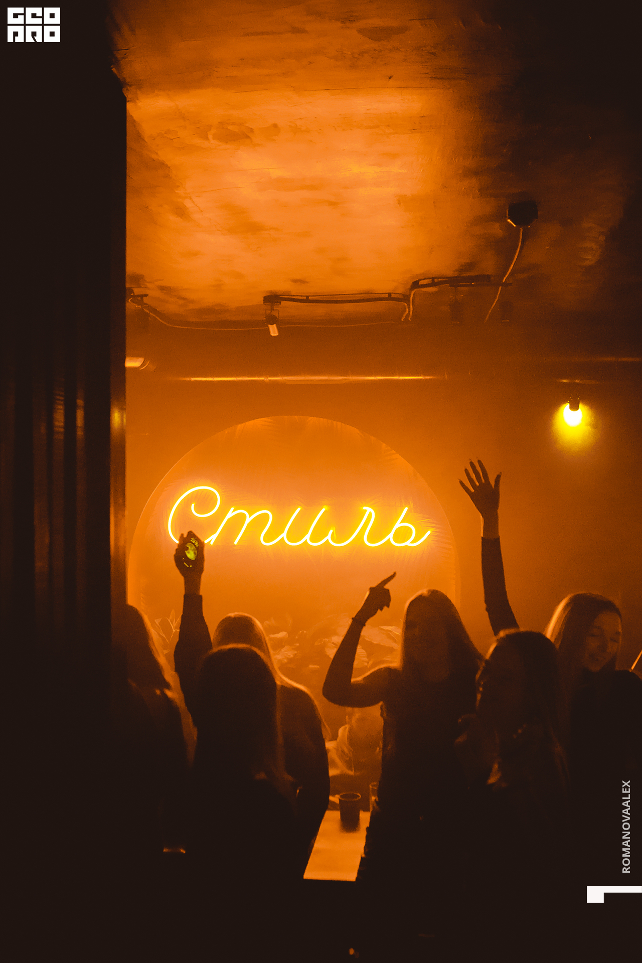 001   121222  044407 .jpg