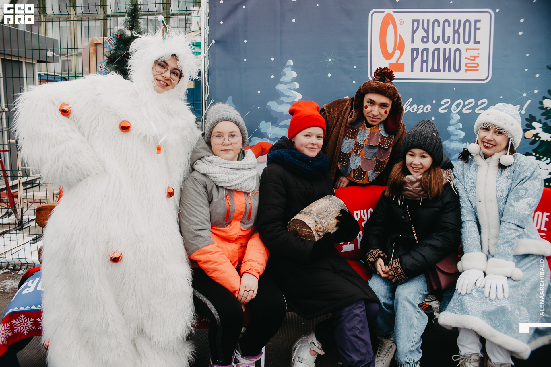 2021-11-27 14-00-42_alenaarchibald030.JPG