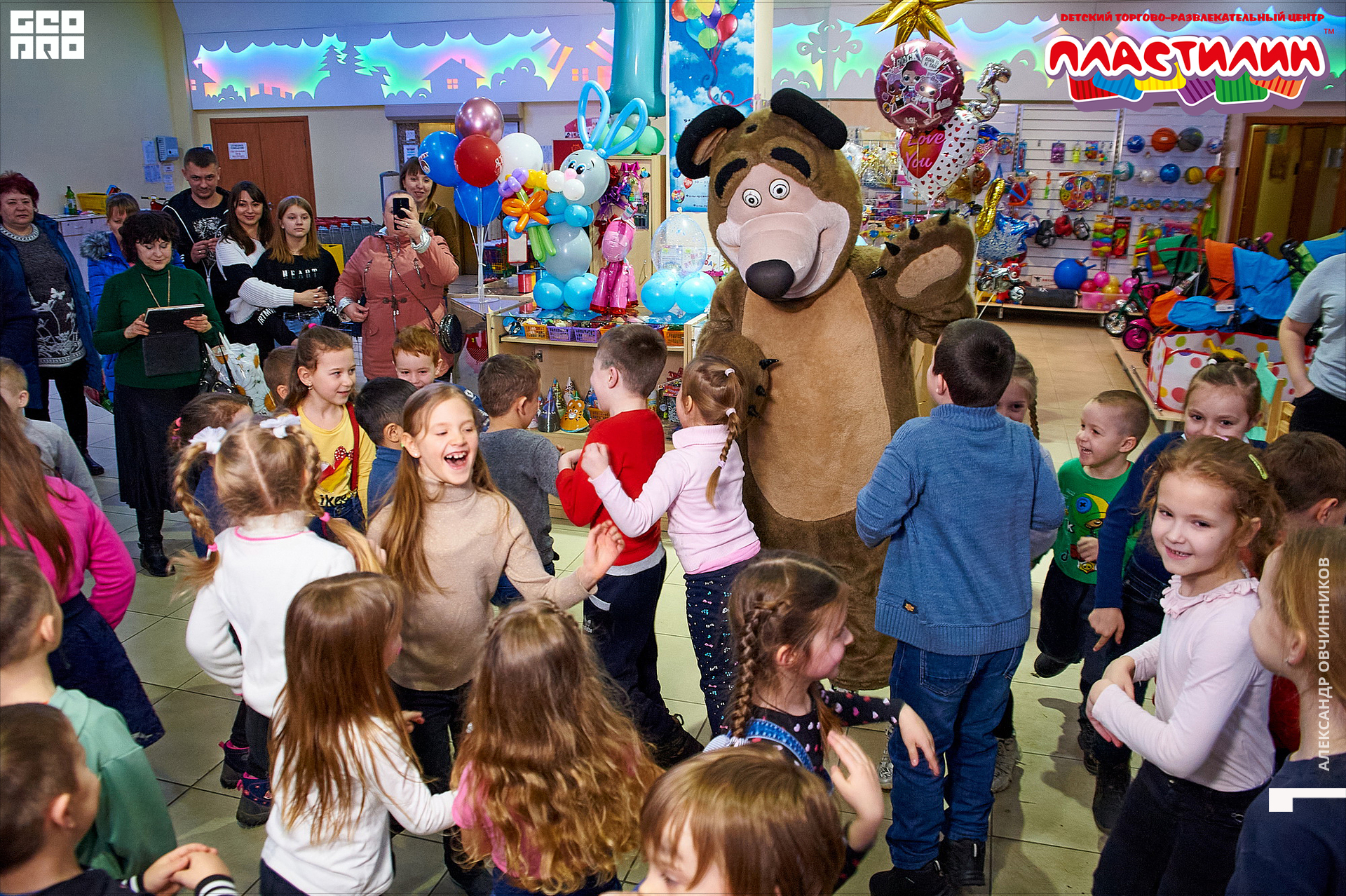 Фото 026 копия.jpg