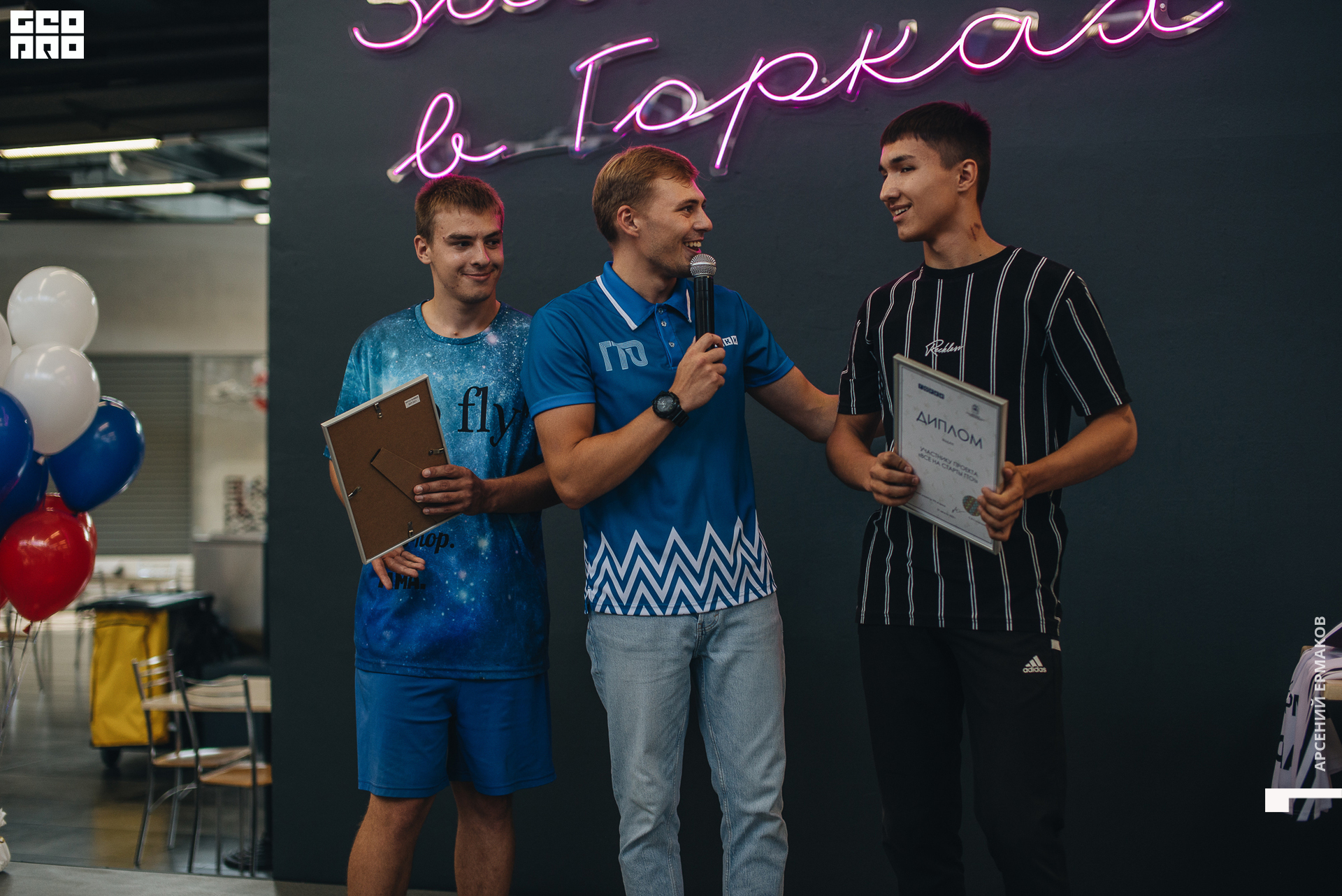 098 2022-08-28-142342_arseniyermakov.jpg