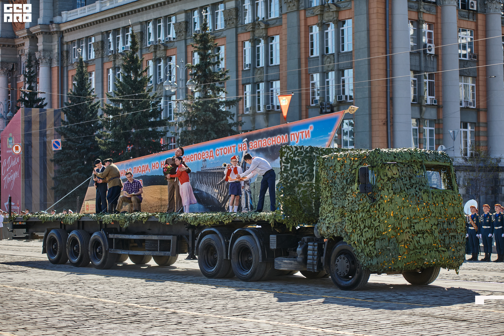 012_09-05-22_9-45 _Zhivotinsky.jpg