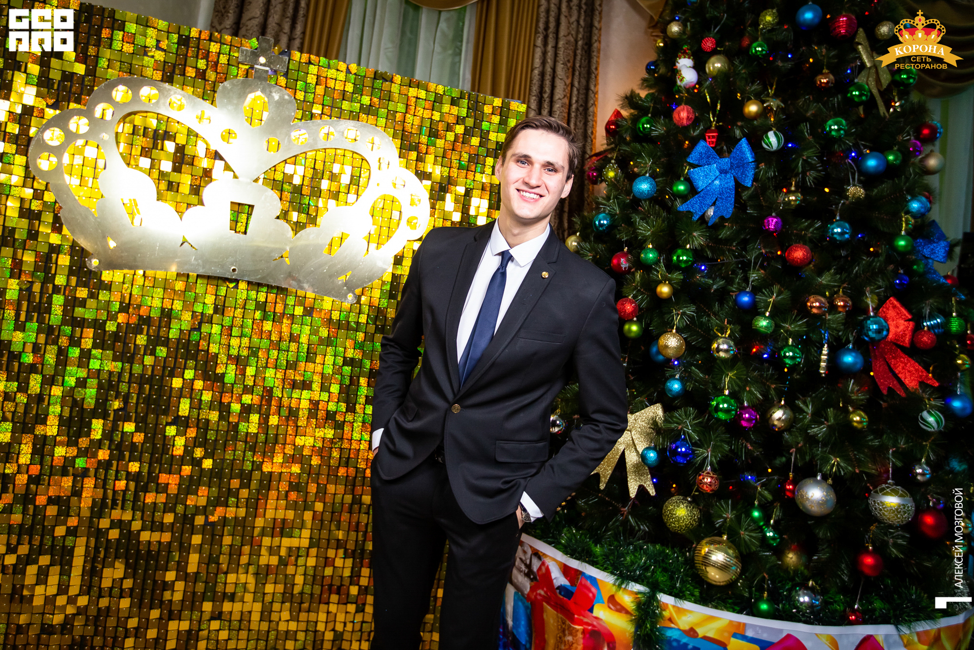 фото (26 из 110).jpg