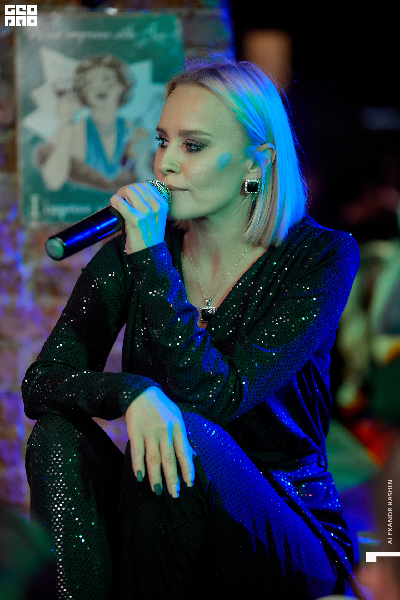 0143 22-11-11 224902 Kashin.jpg