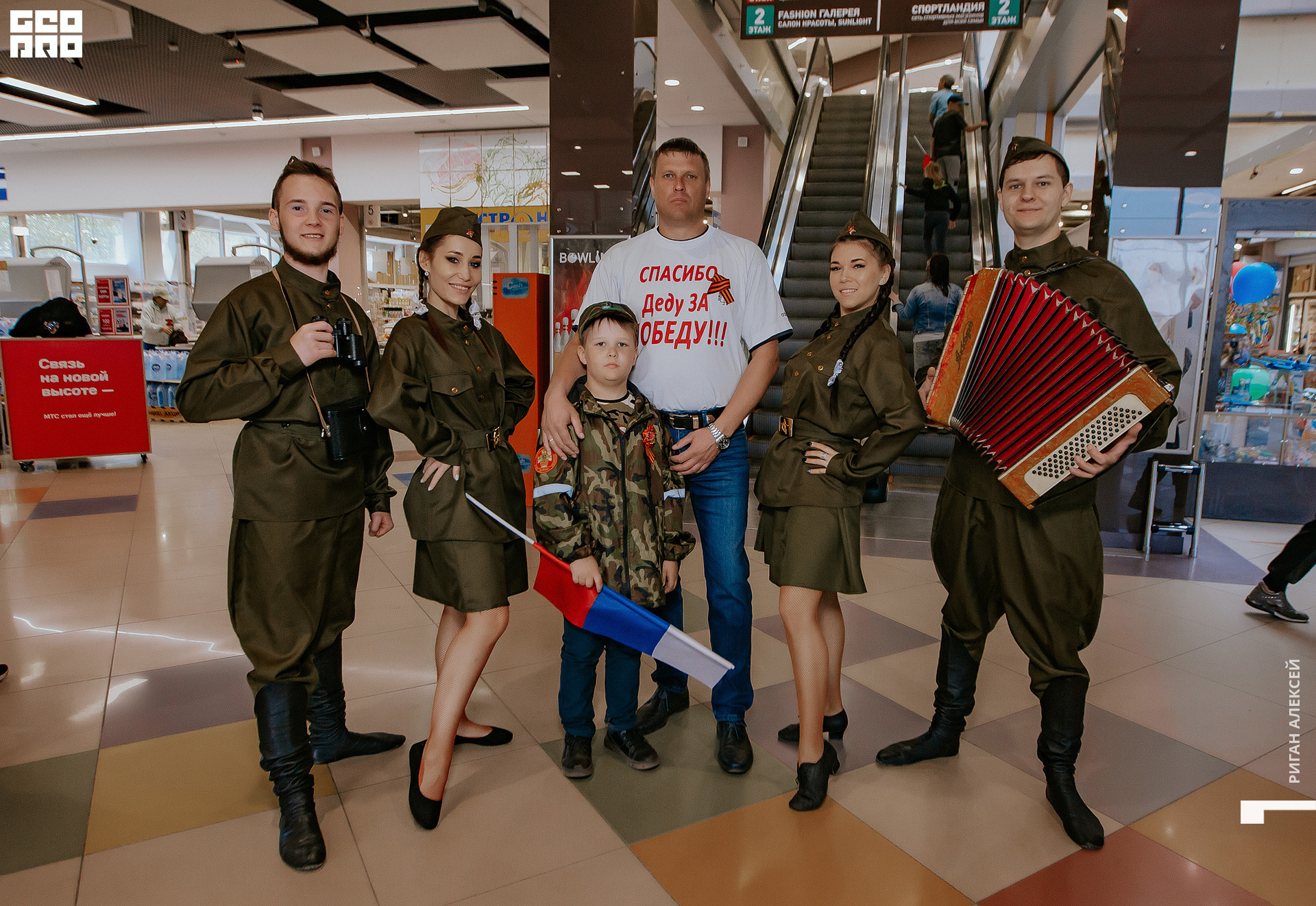 ТРК ВОСКРЕСЕНЬЕ 9 мая00098.jpg