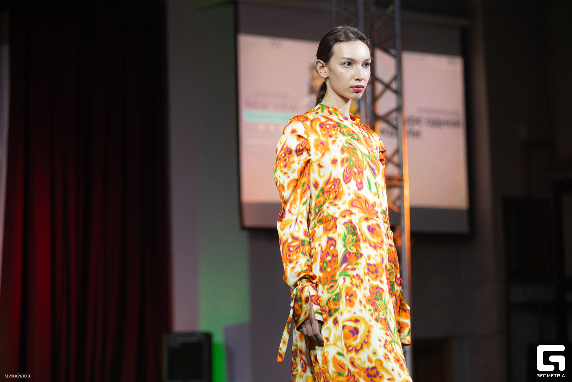 307-2305200335-Показ - Михайлов - 2560.JPG