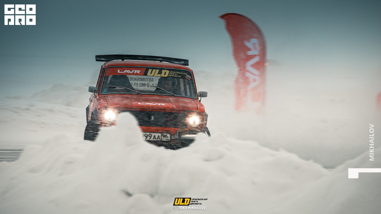 374-16-01-2021-16-47-ULD - Mikhailov - 2560.jpg