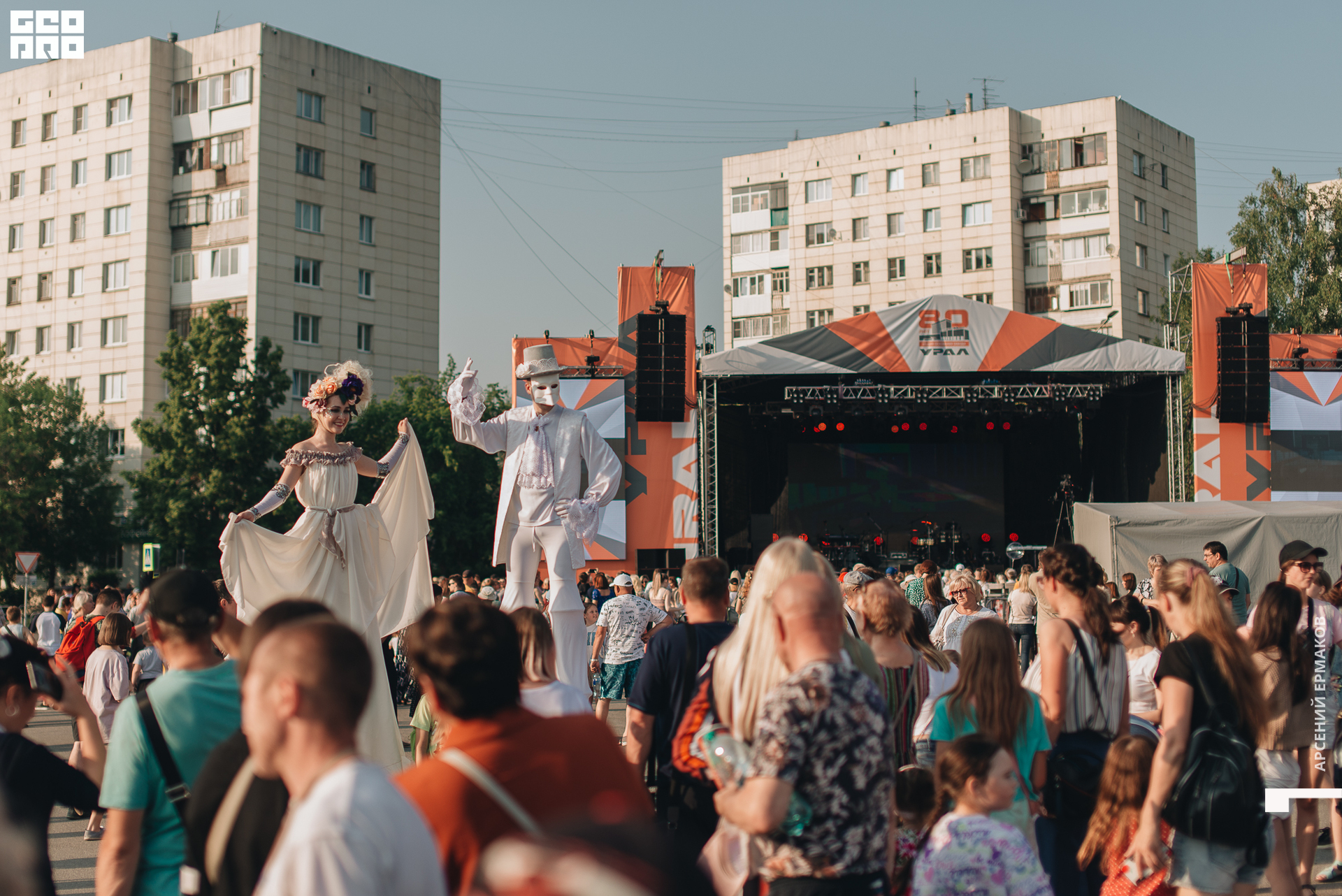 019 2022-07-11-185523_arseniyermakov.jpg