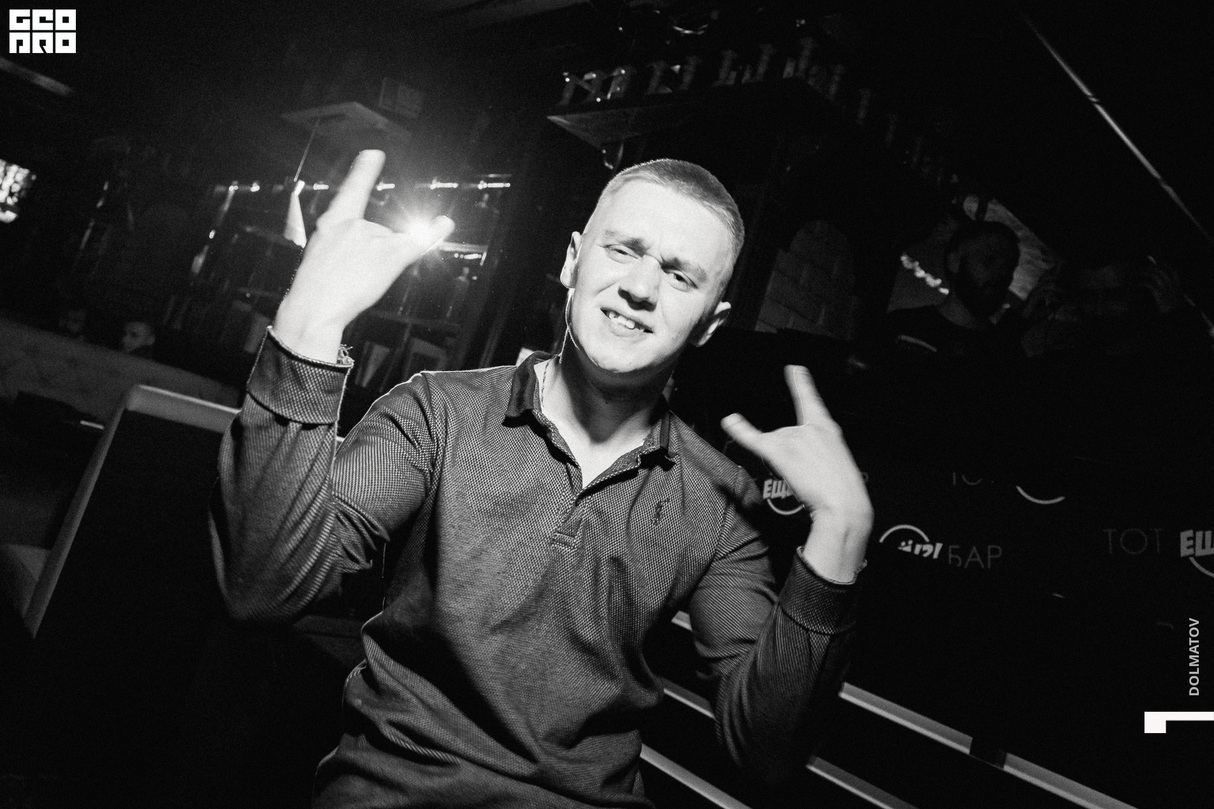 DJ KERIM MURAVEY 10