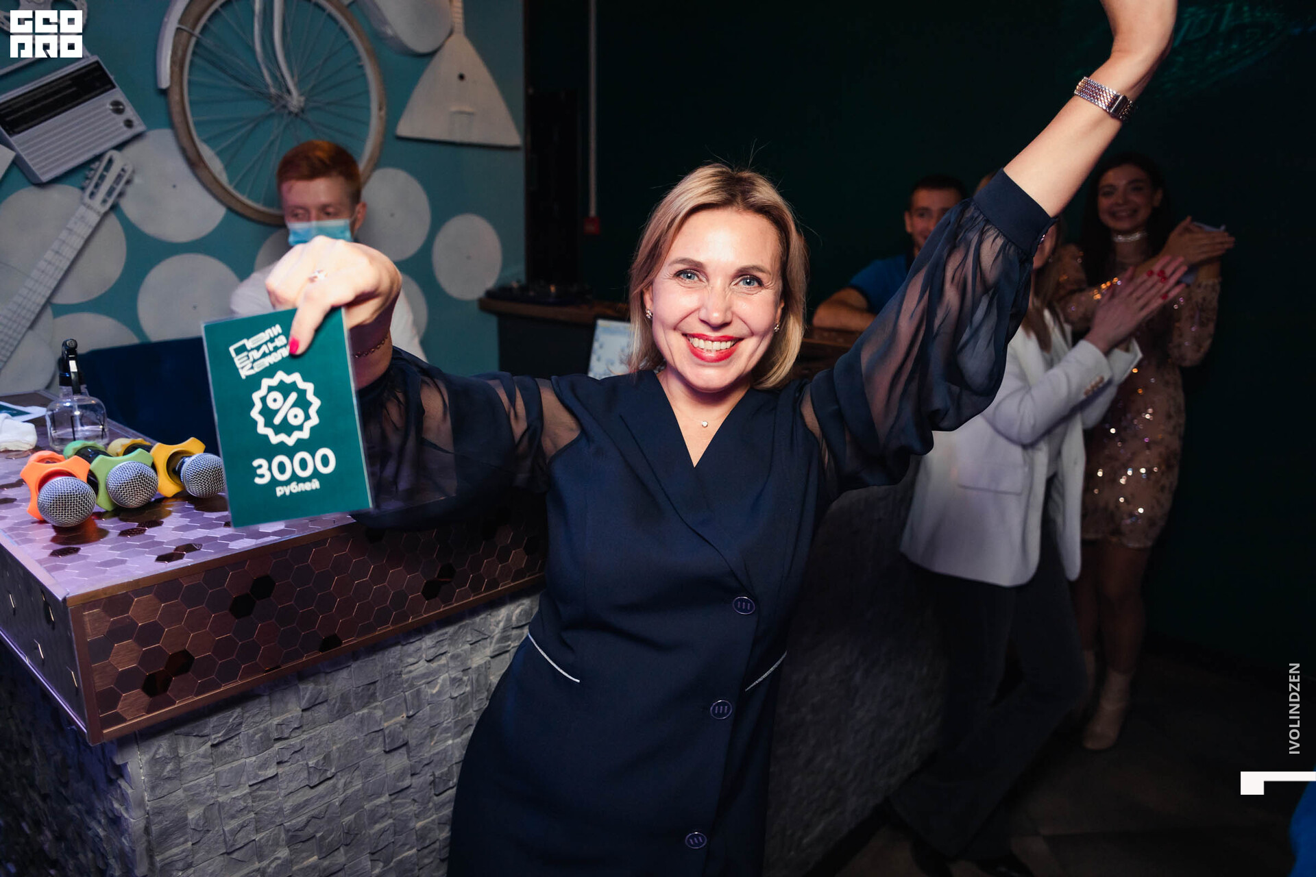 ПелиЕли 23.10.21-53.jpg