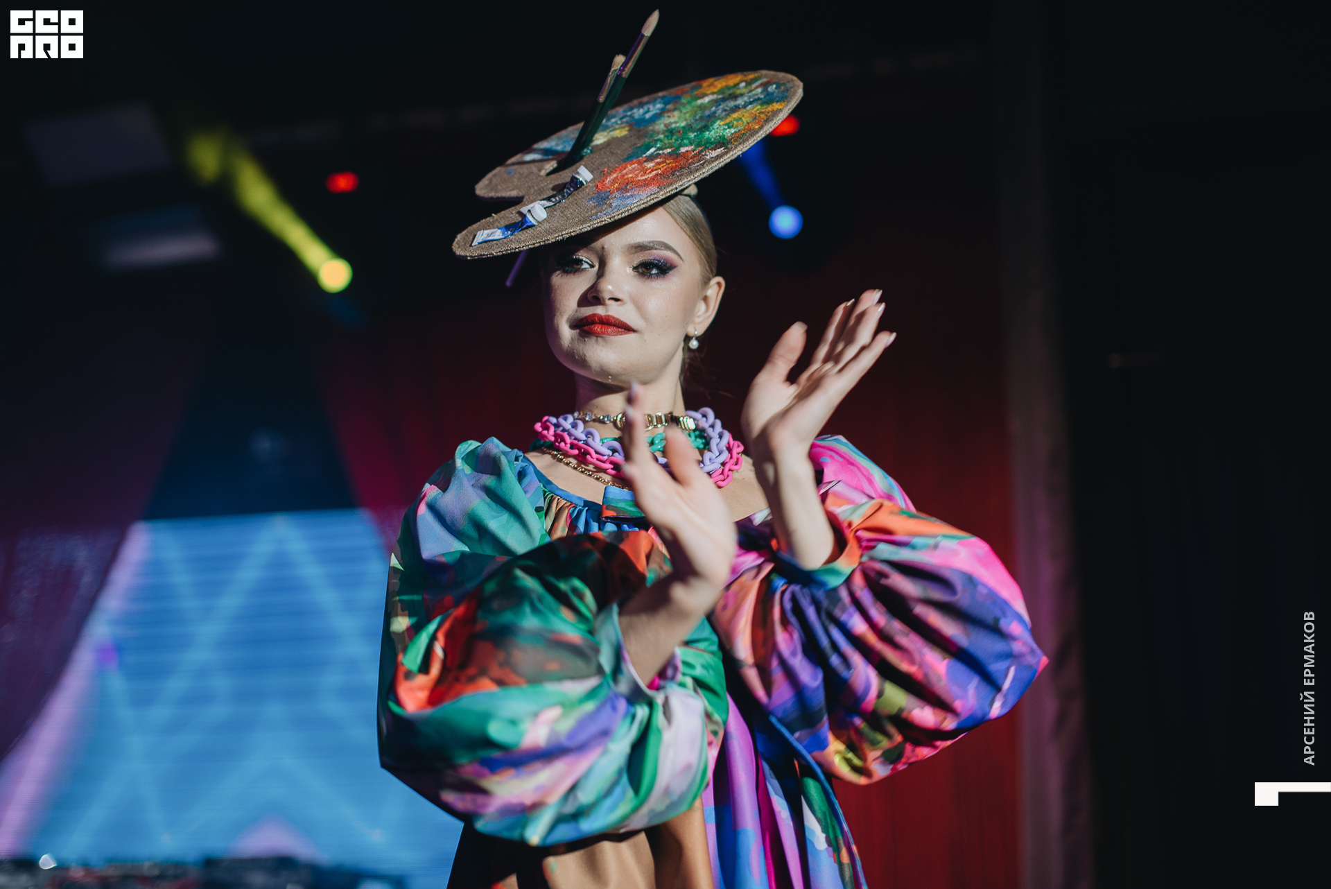 017 2022-08-05-003407_arseniyermakov.jpg