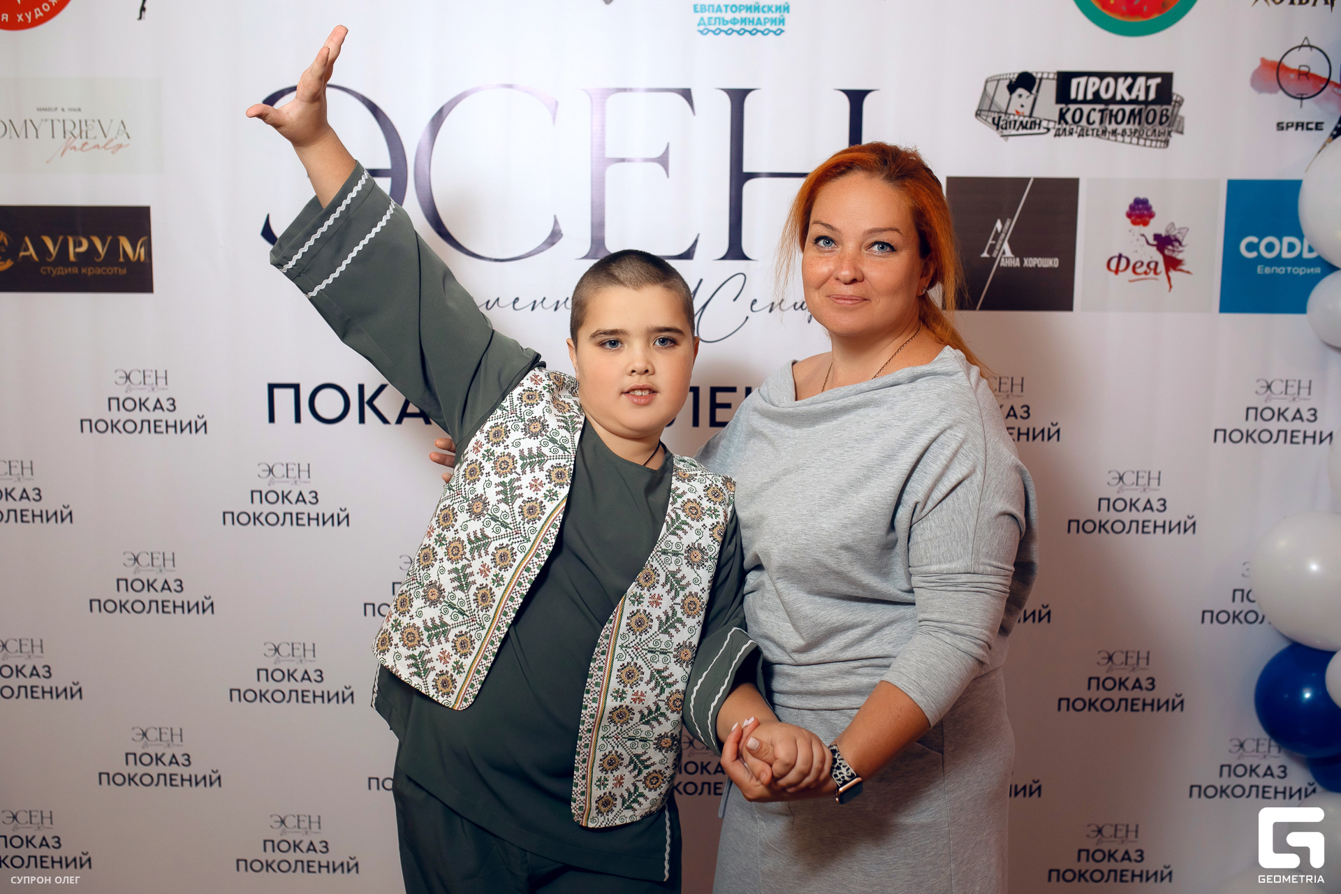 0N5A0225 копия.jpg