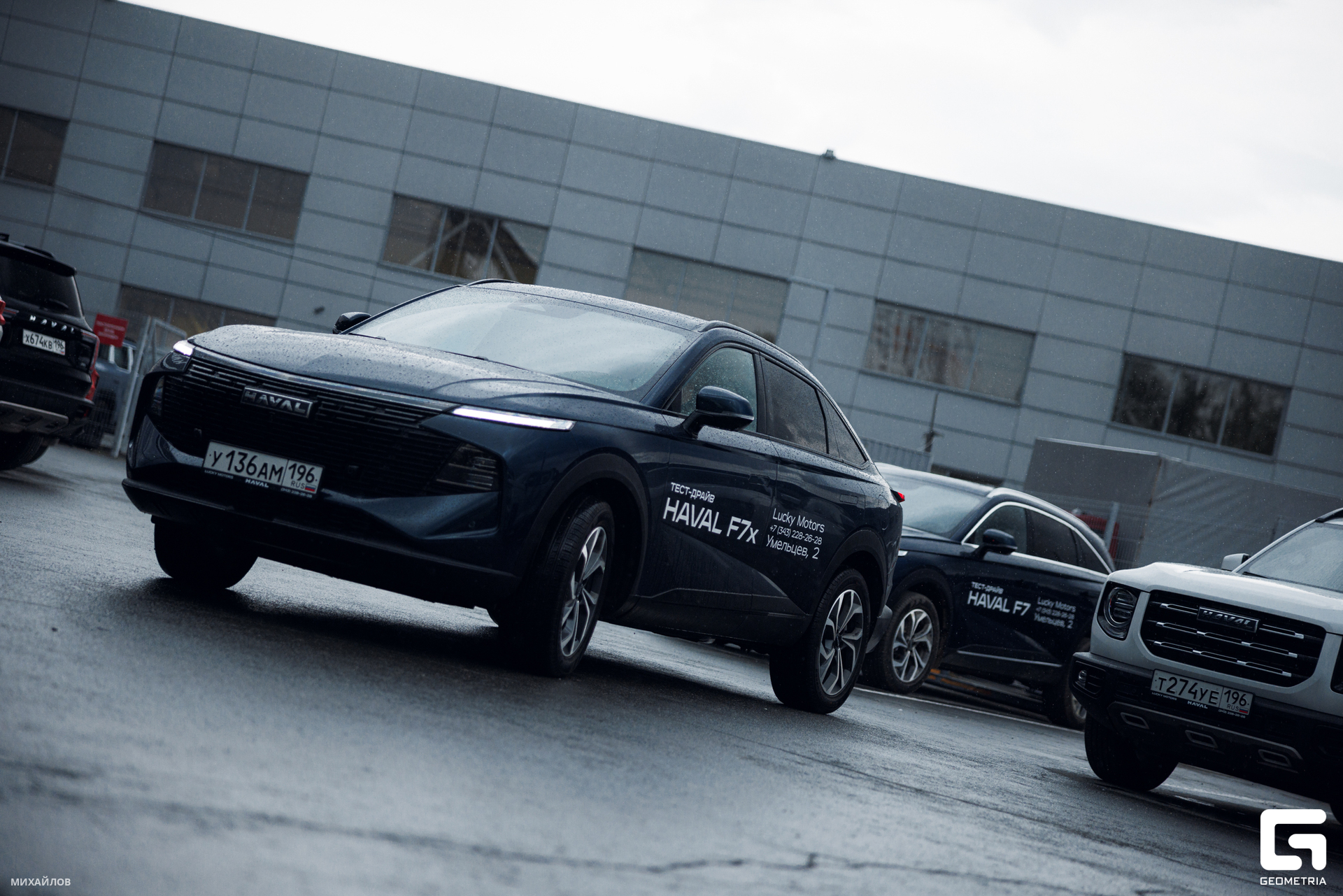 118-270625-2213 Mikhailov-web.jpg