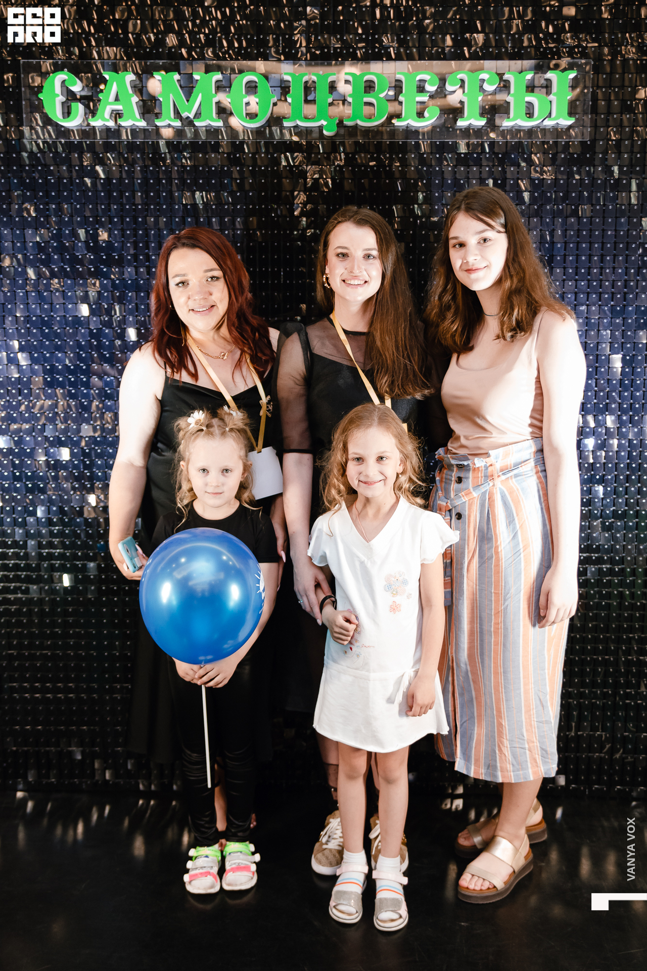 2021-05-23 16-00-00 vox_272.jpg