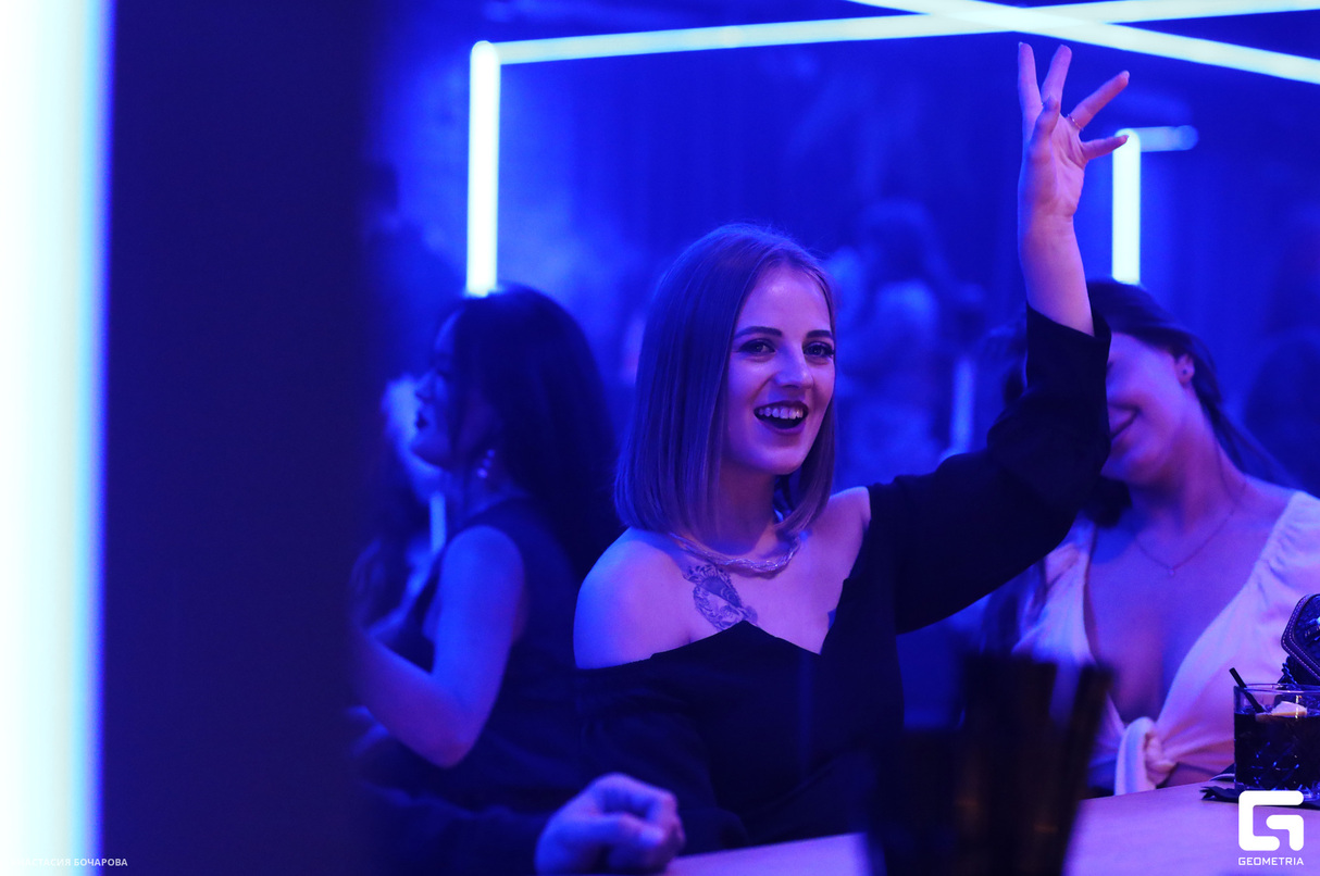 Weekend party 21
