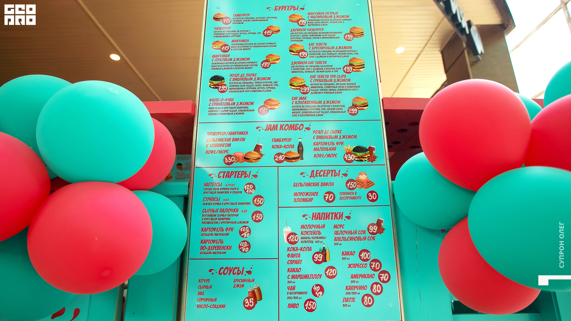 IMG_0011 копия.jpg