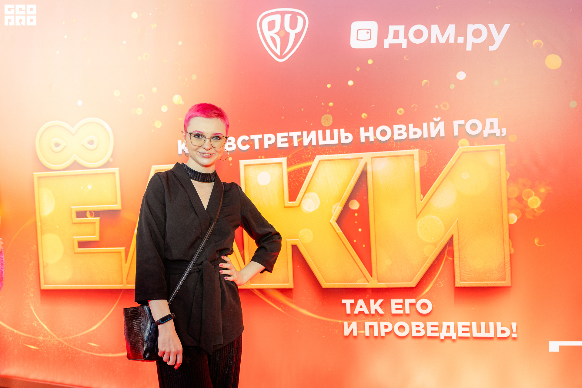 041-20211211-25-11.12.21 - Ёлки.jpg