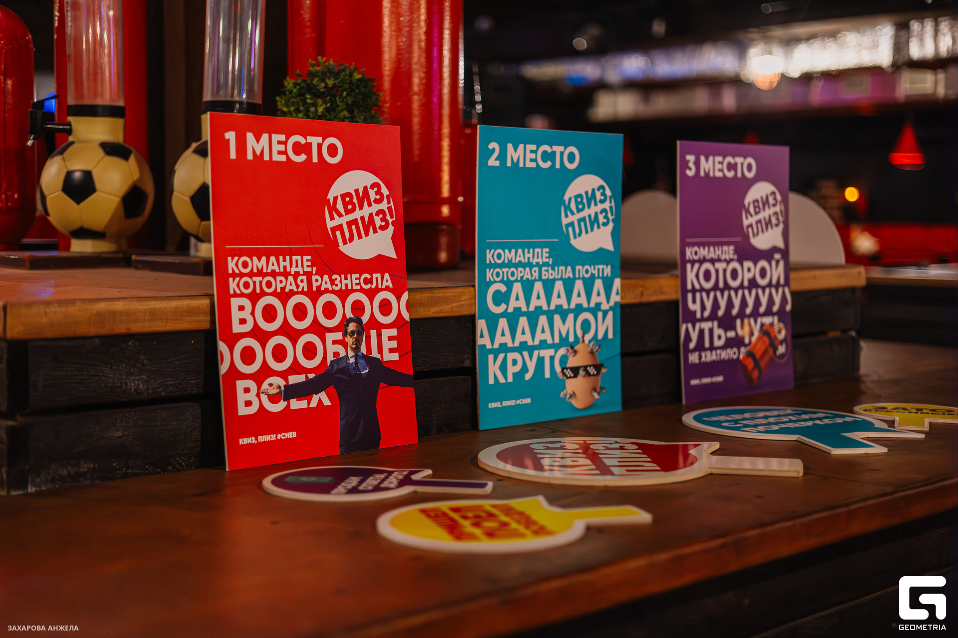 IMG_3221-Улучшено-Ум. шума.jpg