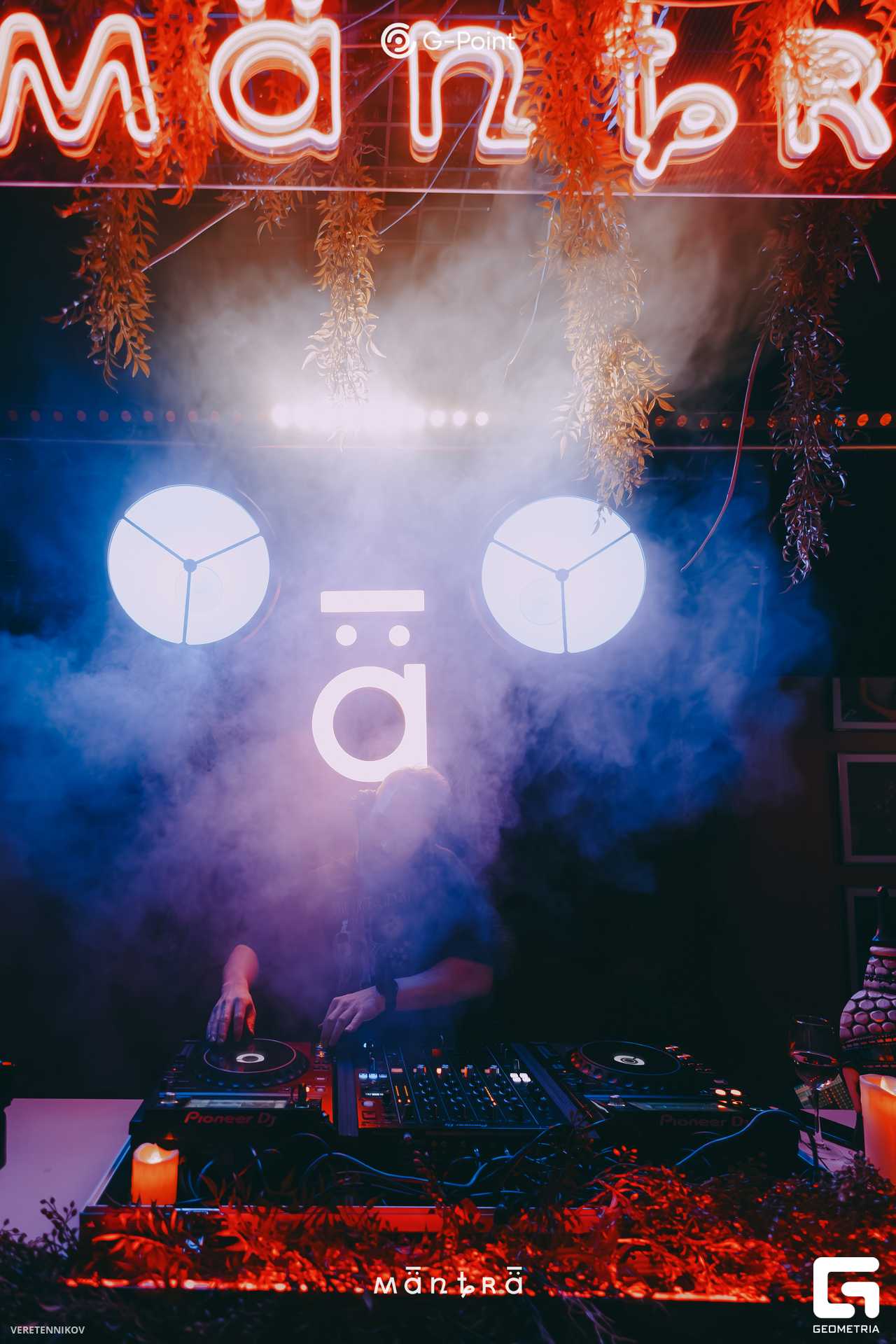 Veretennikov 00129.jpg