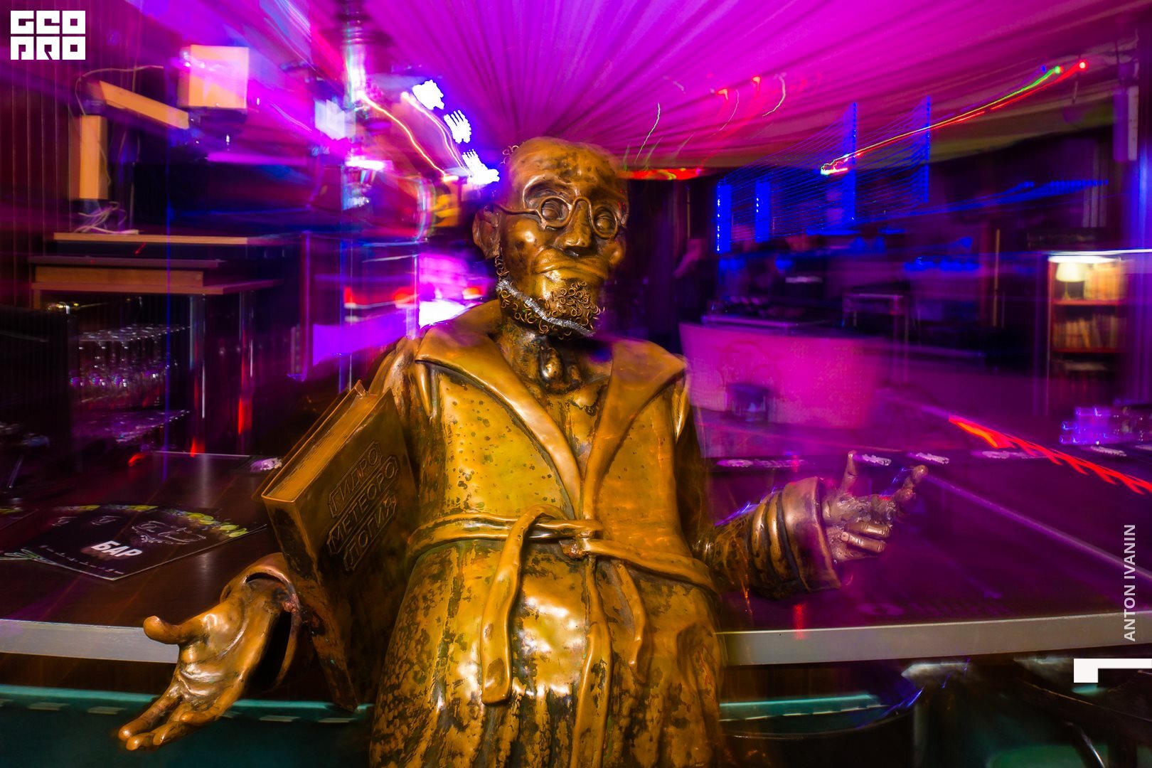 DSC08529 (Копировать).jpg