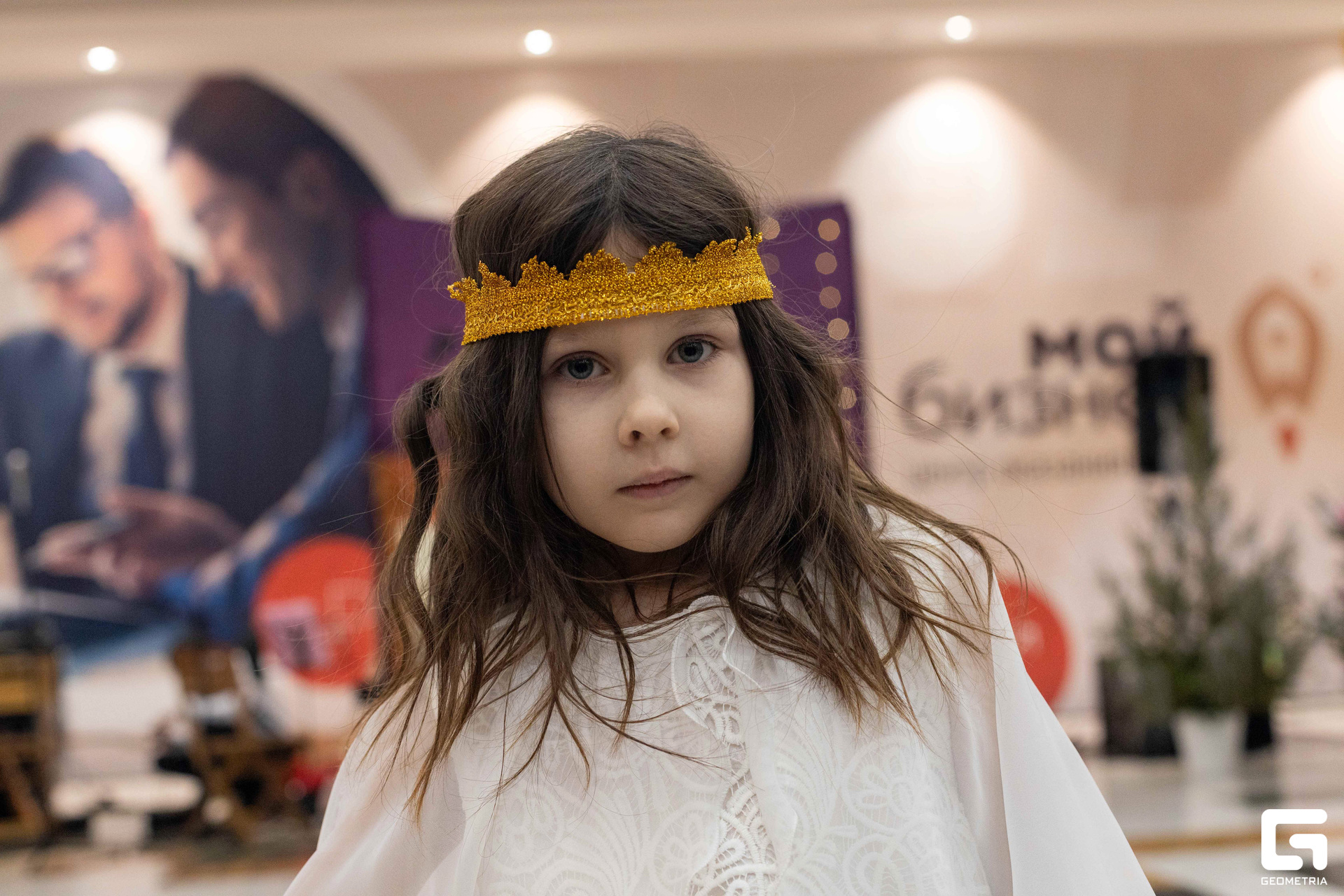 Форма маркет (61).jpg