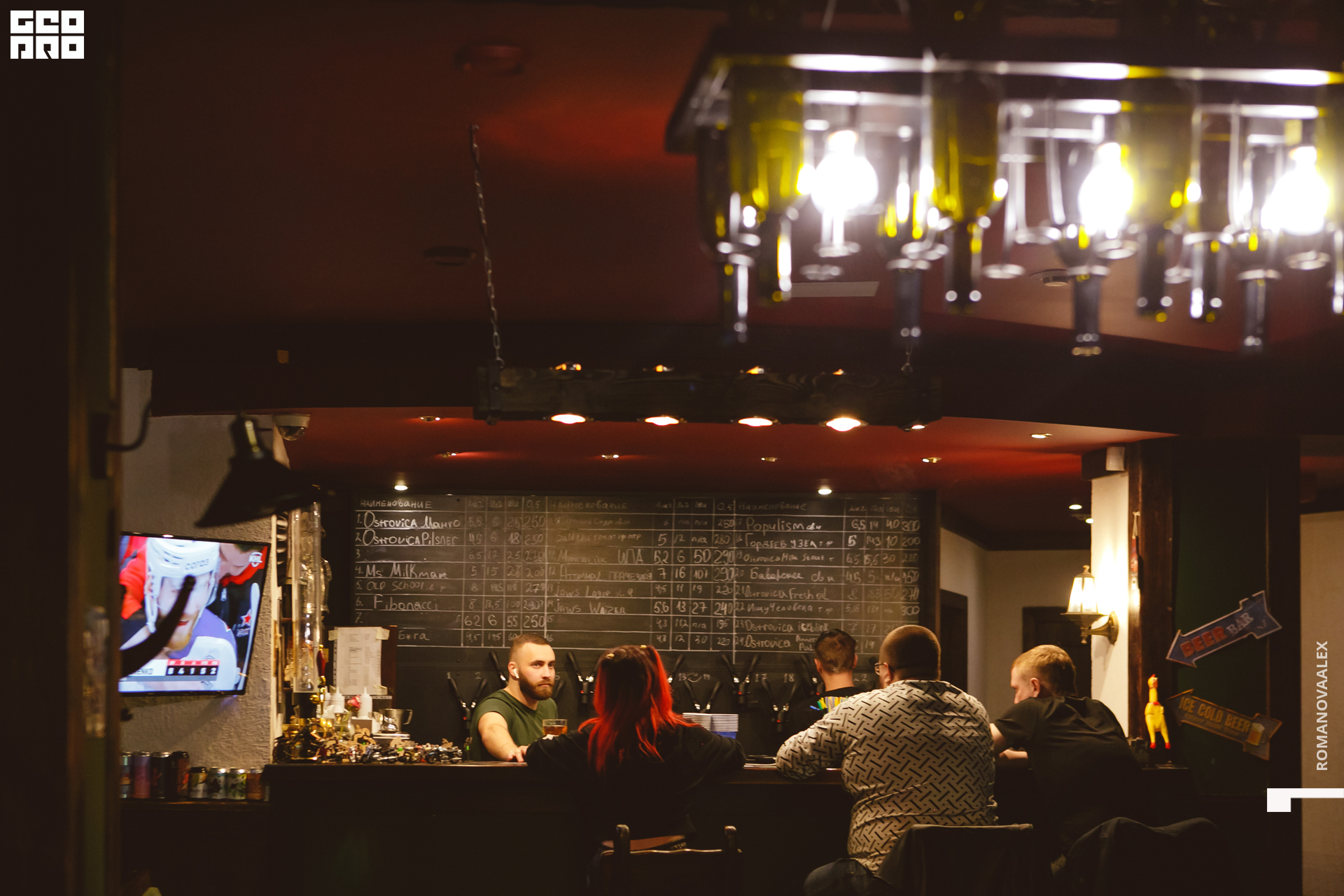 055 010422 200906 romanova .jpg