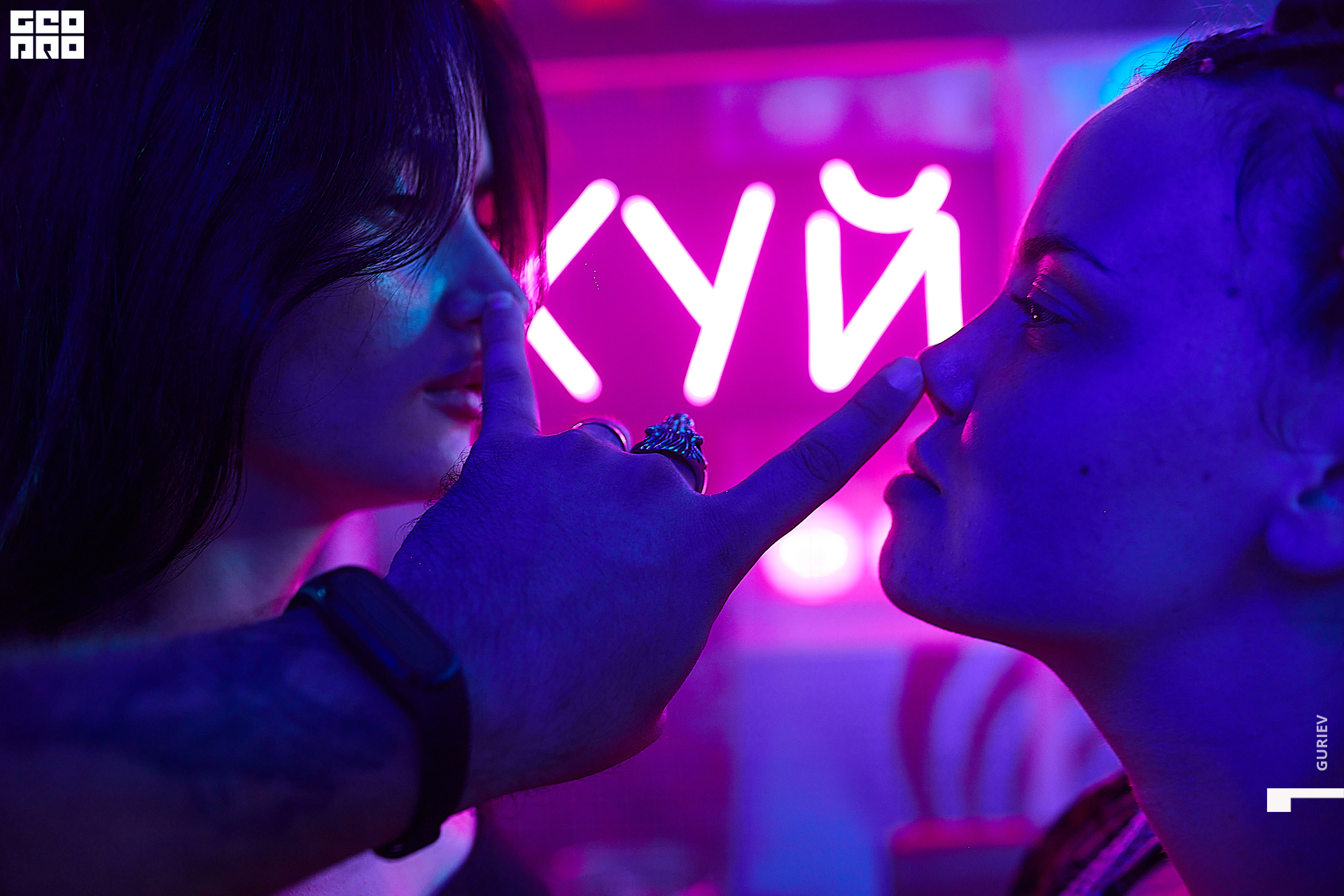 еще егерь100.jpg