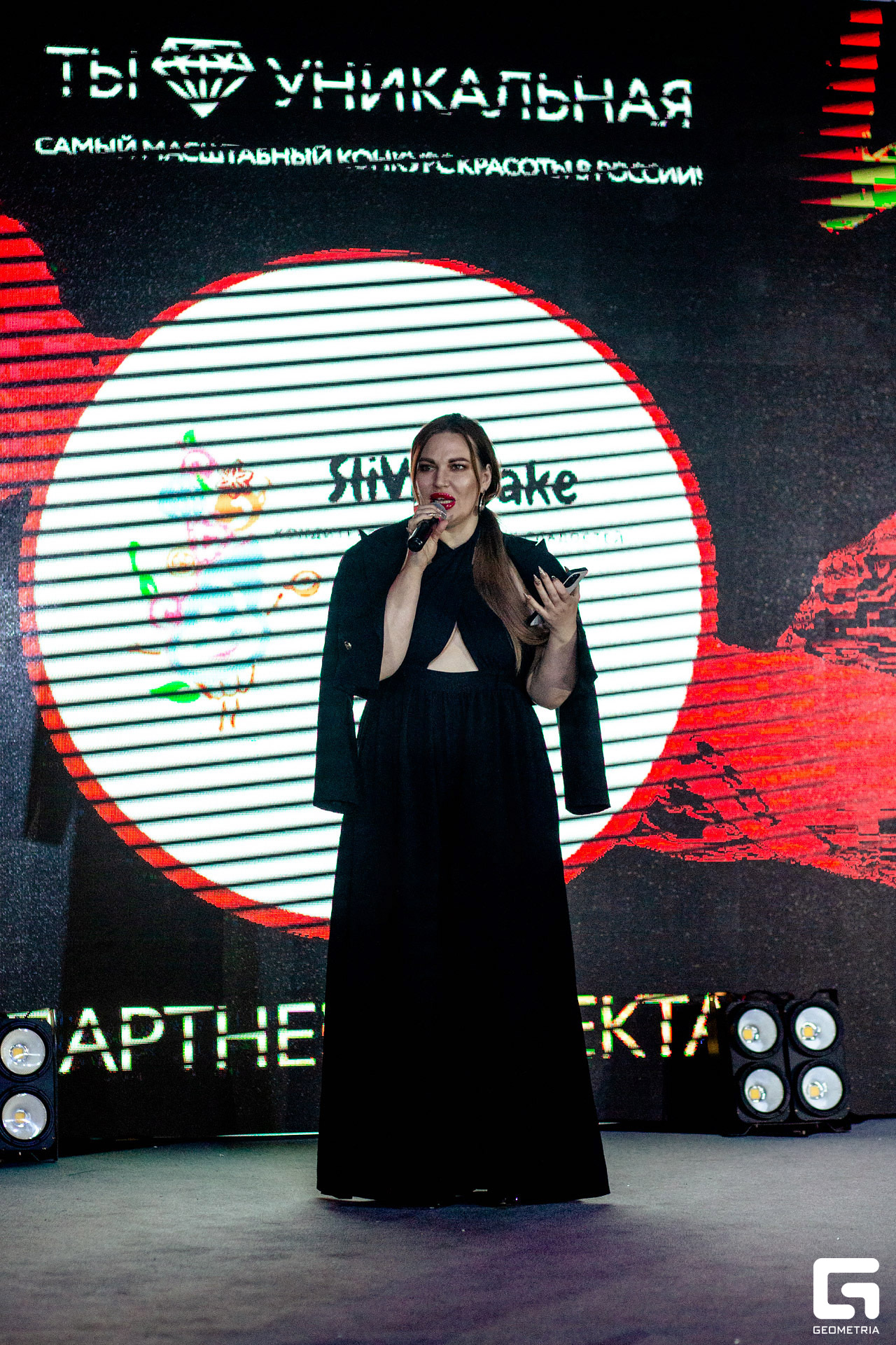 ты уникальная_0076.jpg