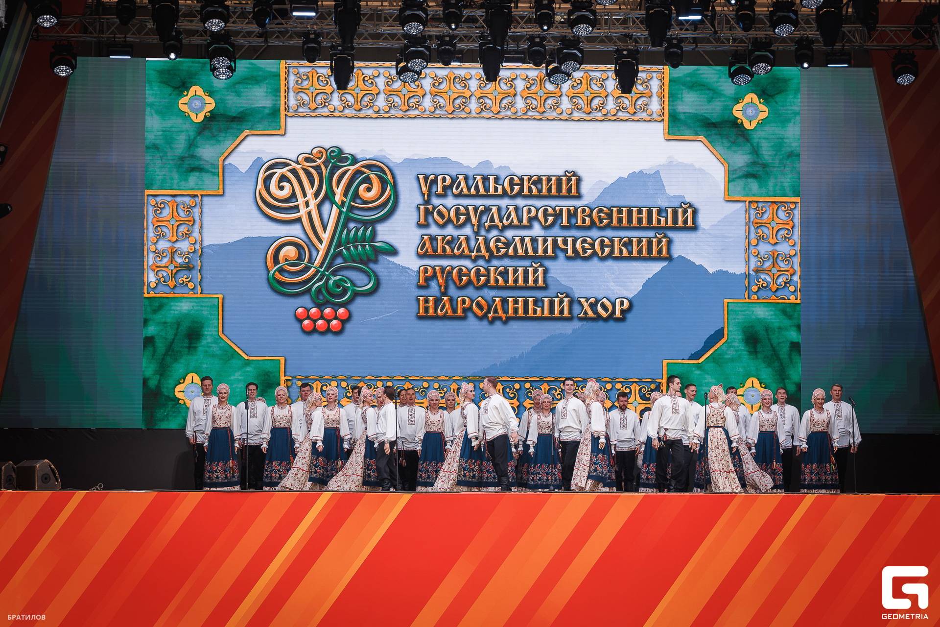 005 - 08_05_25 - 16_03_55 - Bratilov.jpg