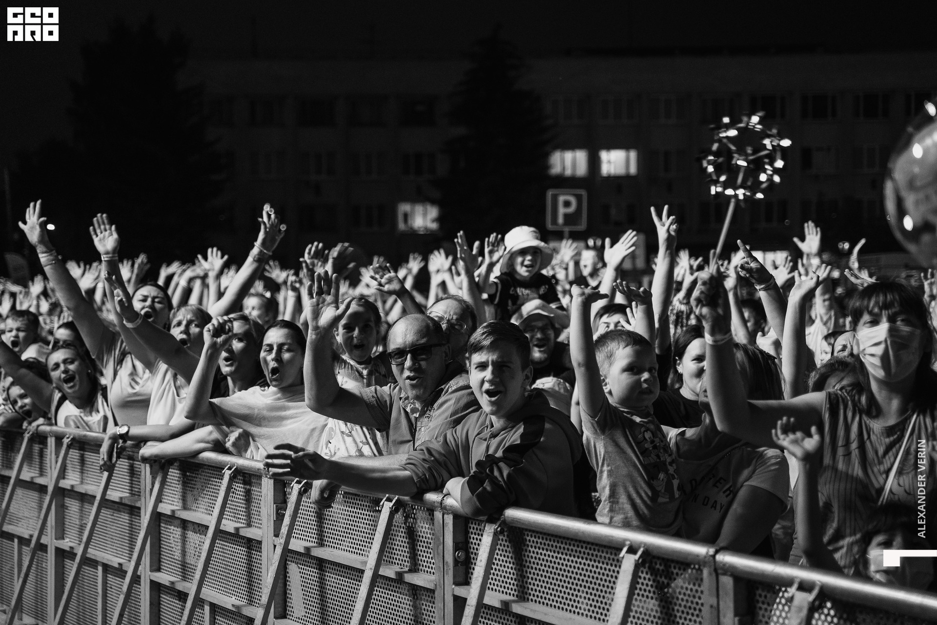 0402 20210821 день города_ALV7283 копия.jpg