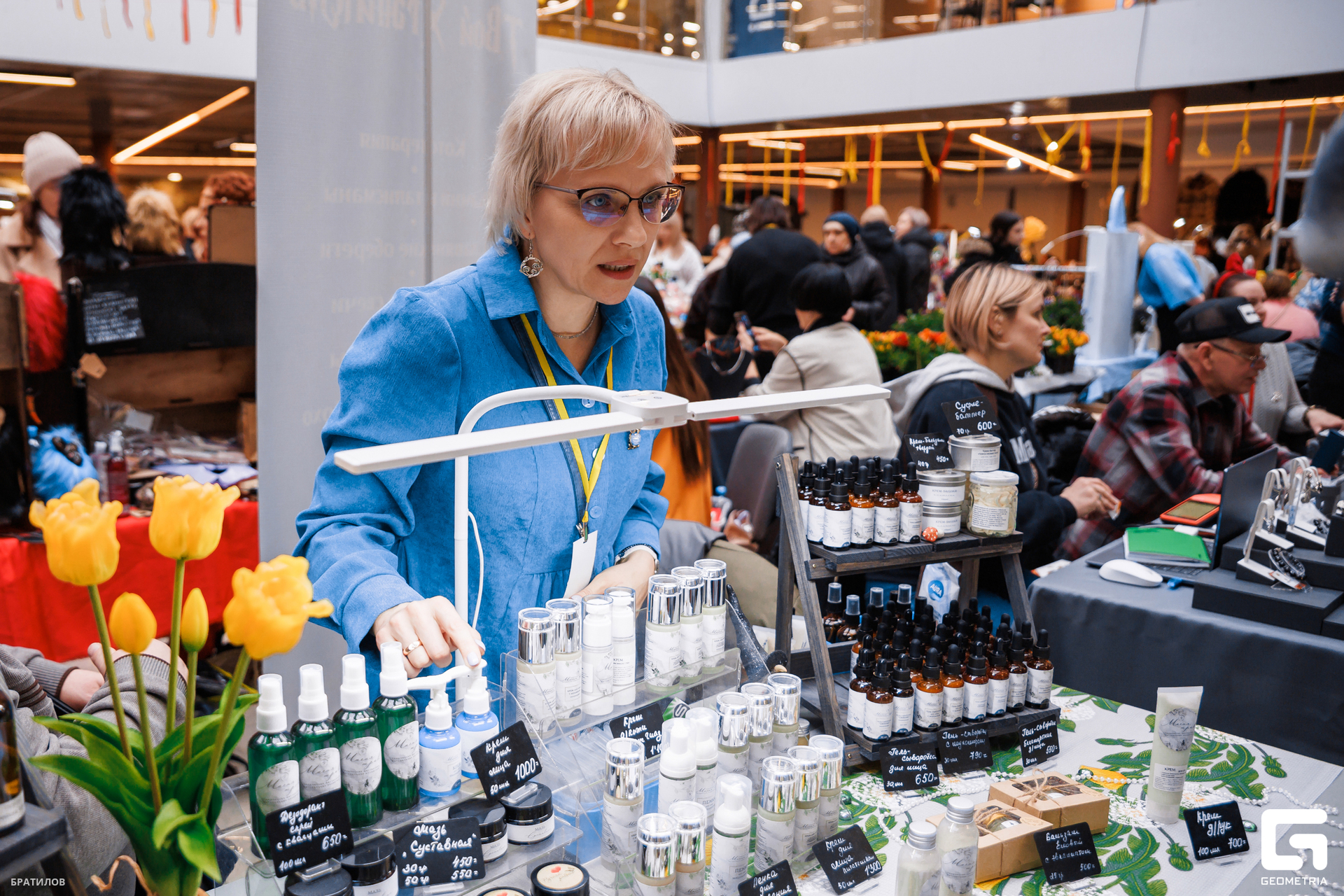 207 - 01_03_25 - 16_35_17 - Bratilov.jpg