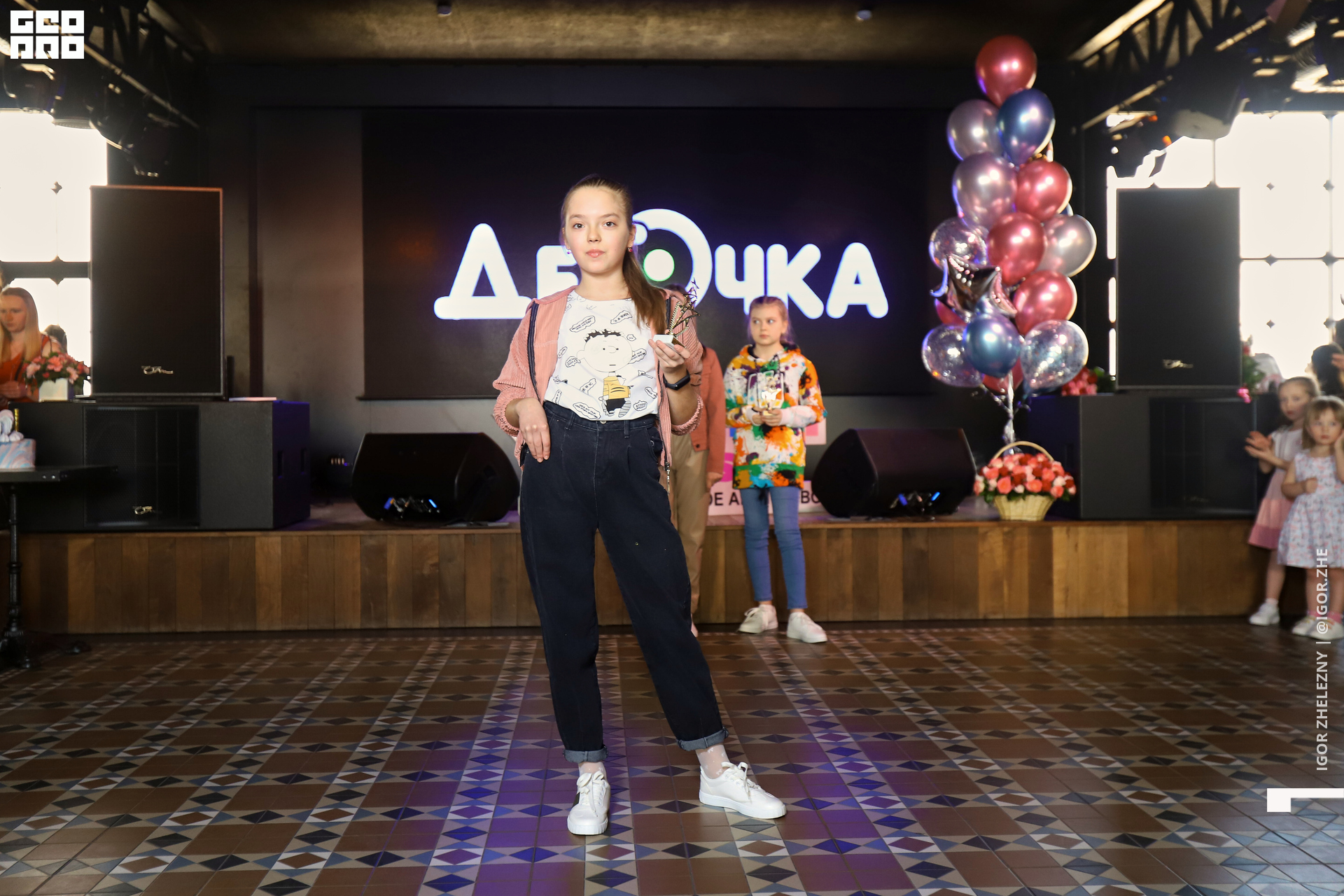 Файл 02195.tif.jpg