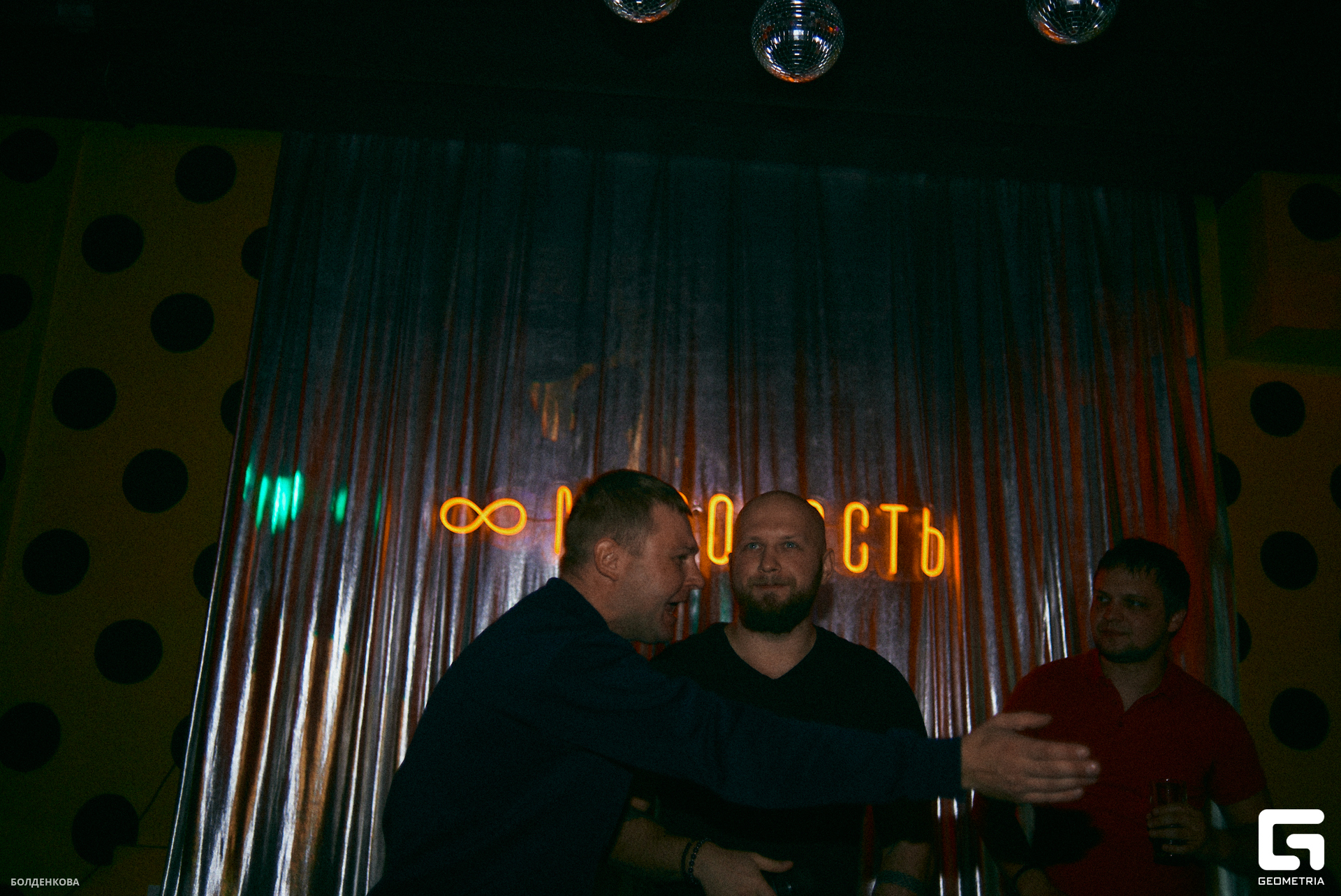 160_10-09-23_1-53 _Boldenkova.jpg