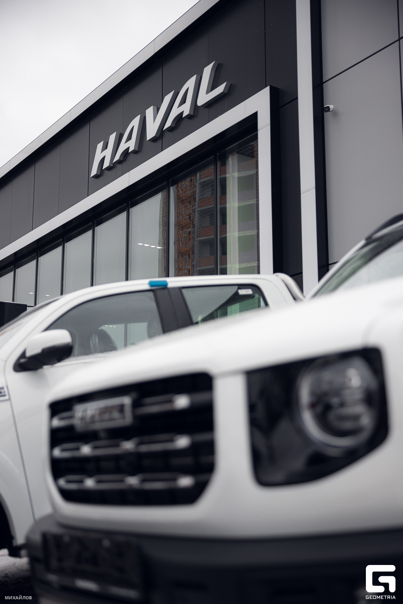 005-161124-3750 haval-Mikhailov-2560.jpg