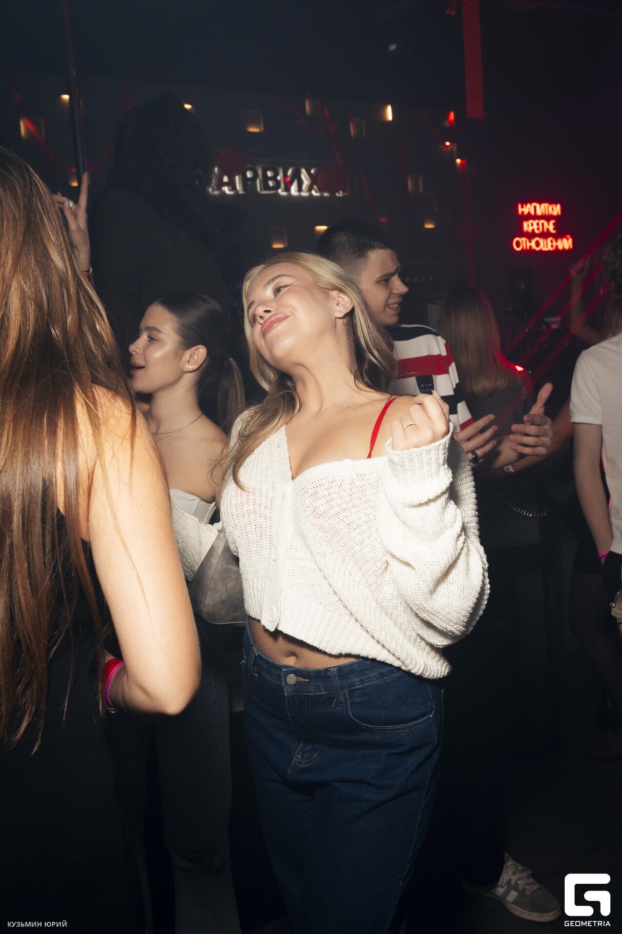 Saturday Night в БАРВИХЕ 24