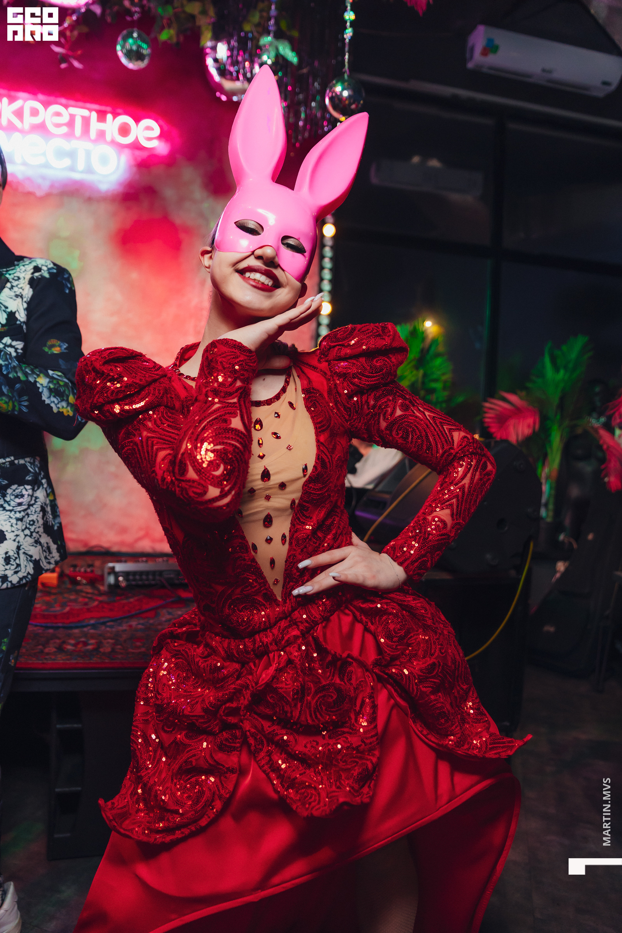 Секретное место 28.12.2022_0115.jpg