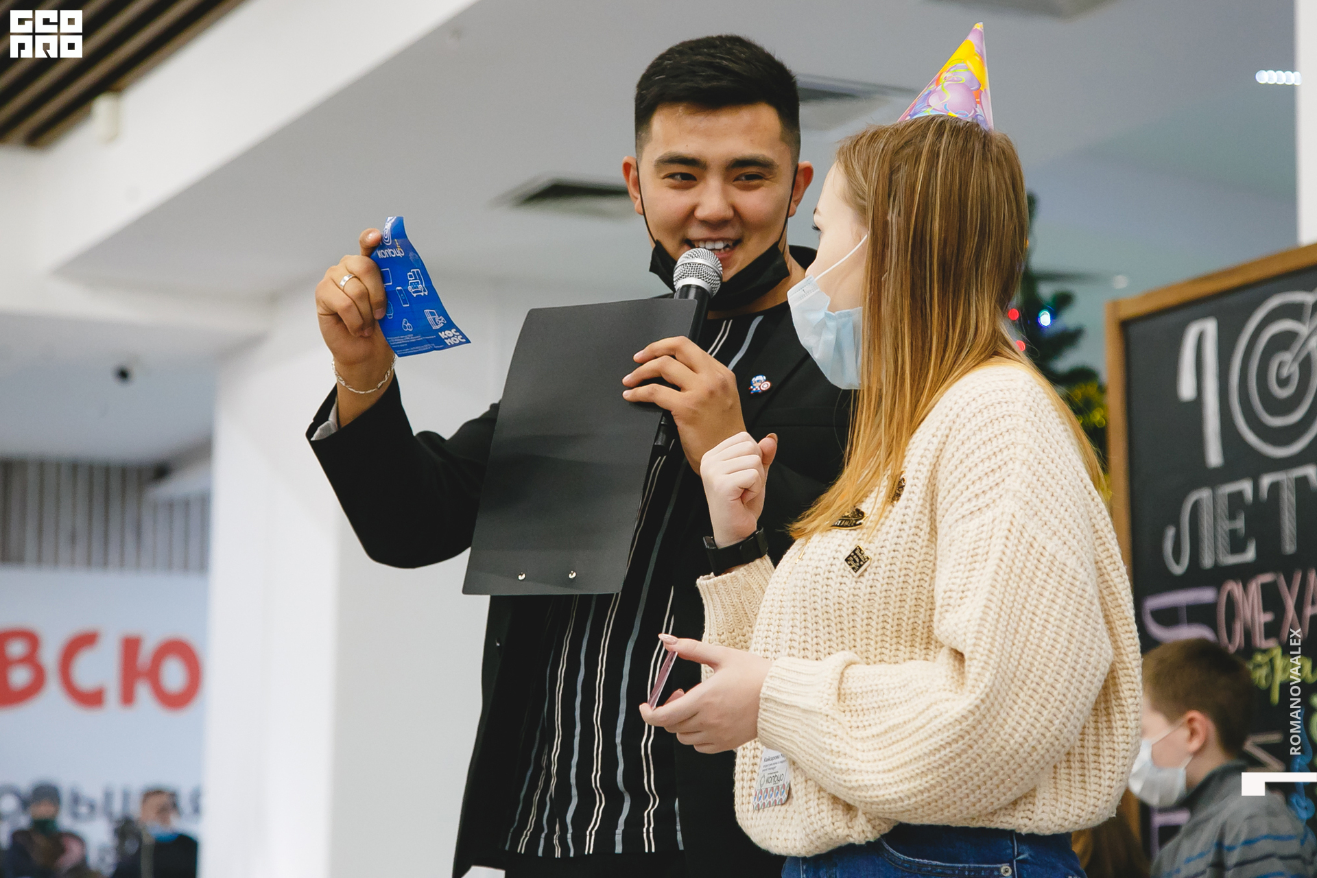 087 211204  174003 _ale_romanova.jpg