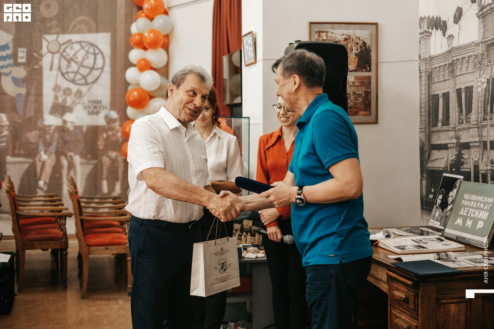 Детский мир00065.jpg