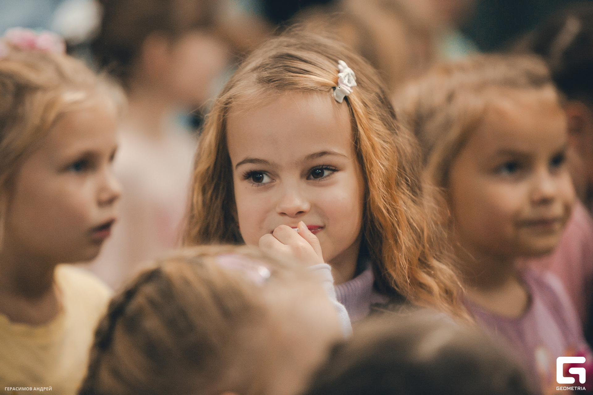 162 Kamaly 25.11.jpg