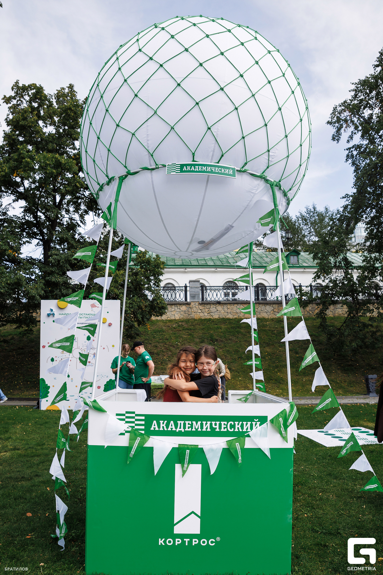 232 - 09_08_25 - 14_43_50 - Bratilov.jpg