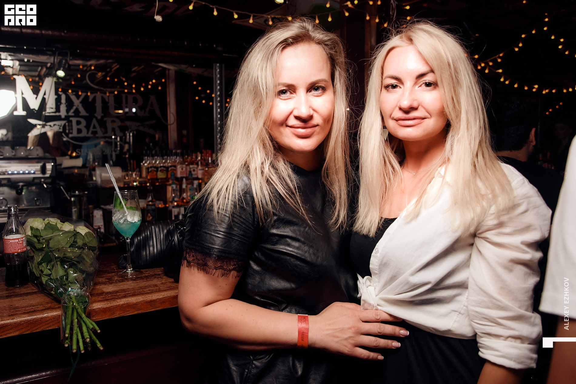 Микстура 00018.jpg