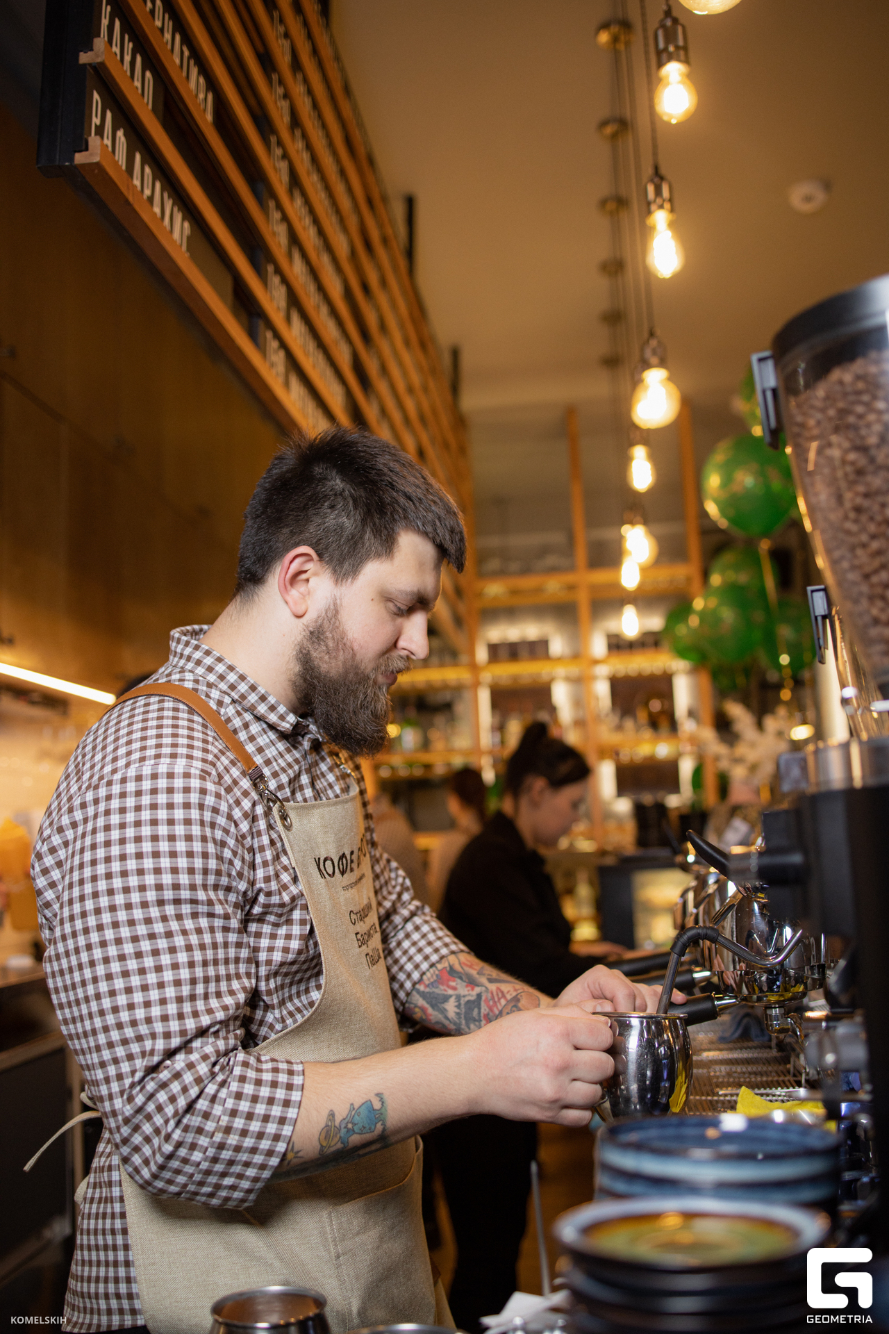 040 - 23_02_23 - 18_44_55 - Komelskih.jpg