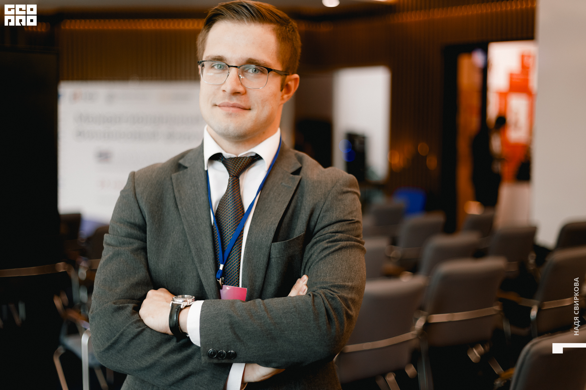 125_2021-09-23 14-28-39 ISAEVA.jpg