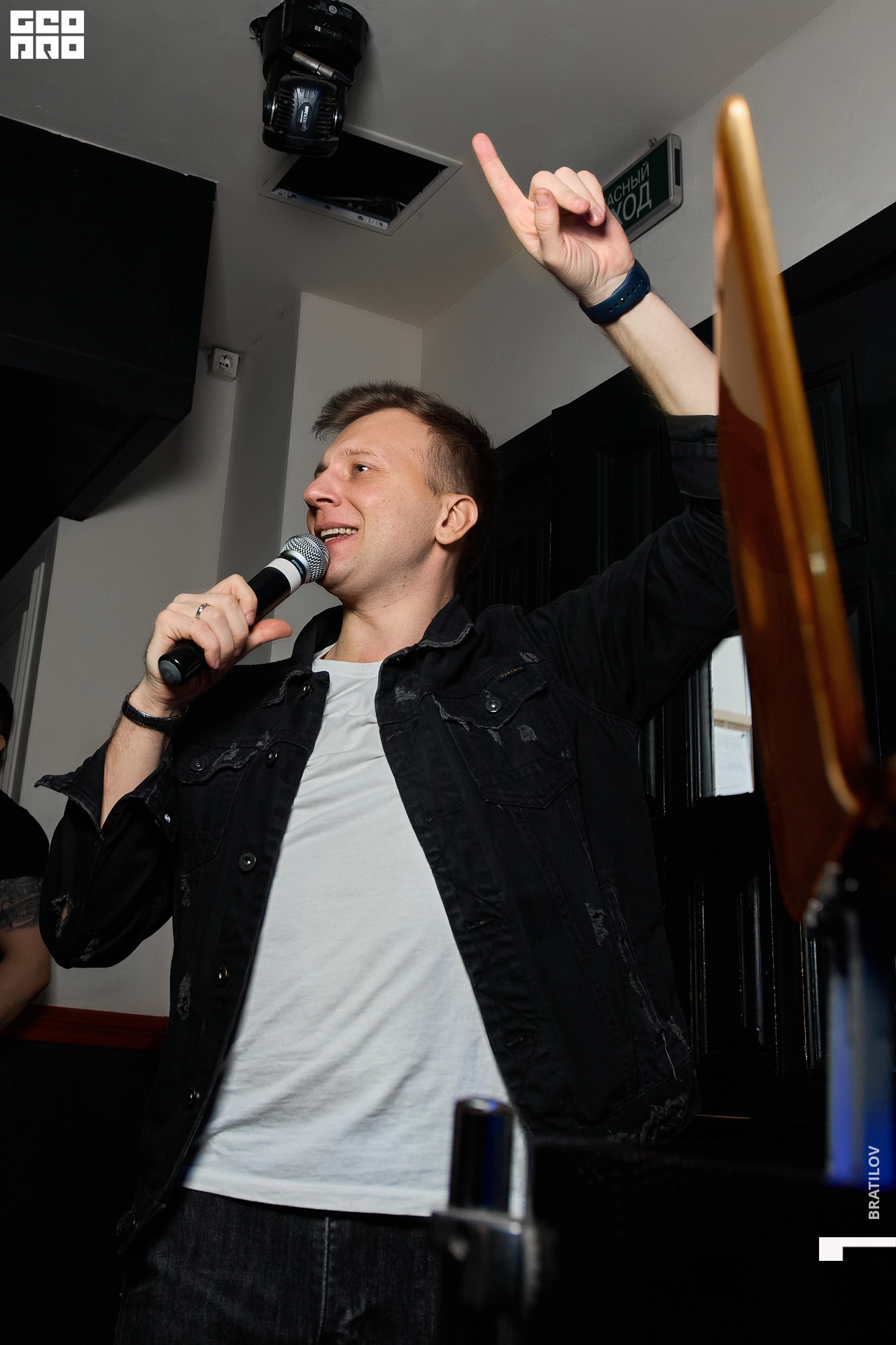 00066 - 2022-12-17 01.32.17 - Bratilov.jpg